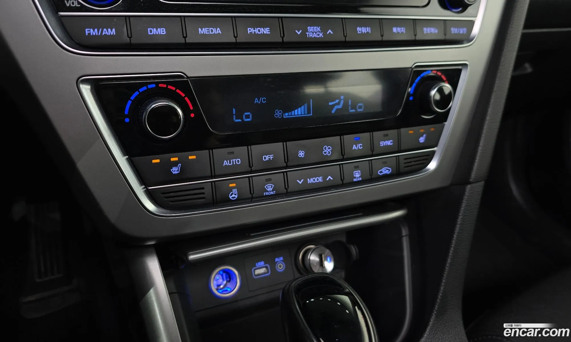 Hyundai LF Sonata 2014 — 4