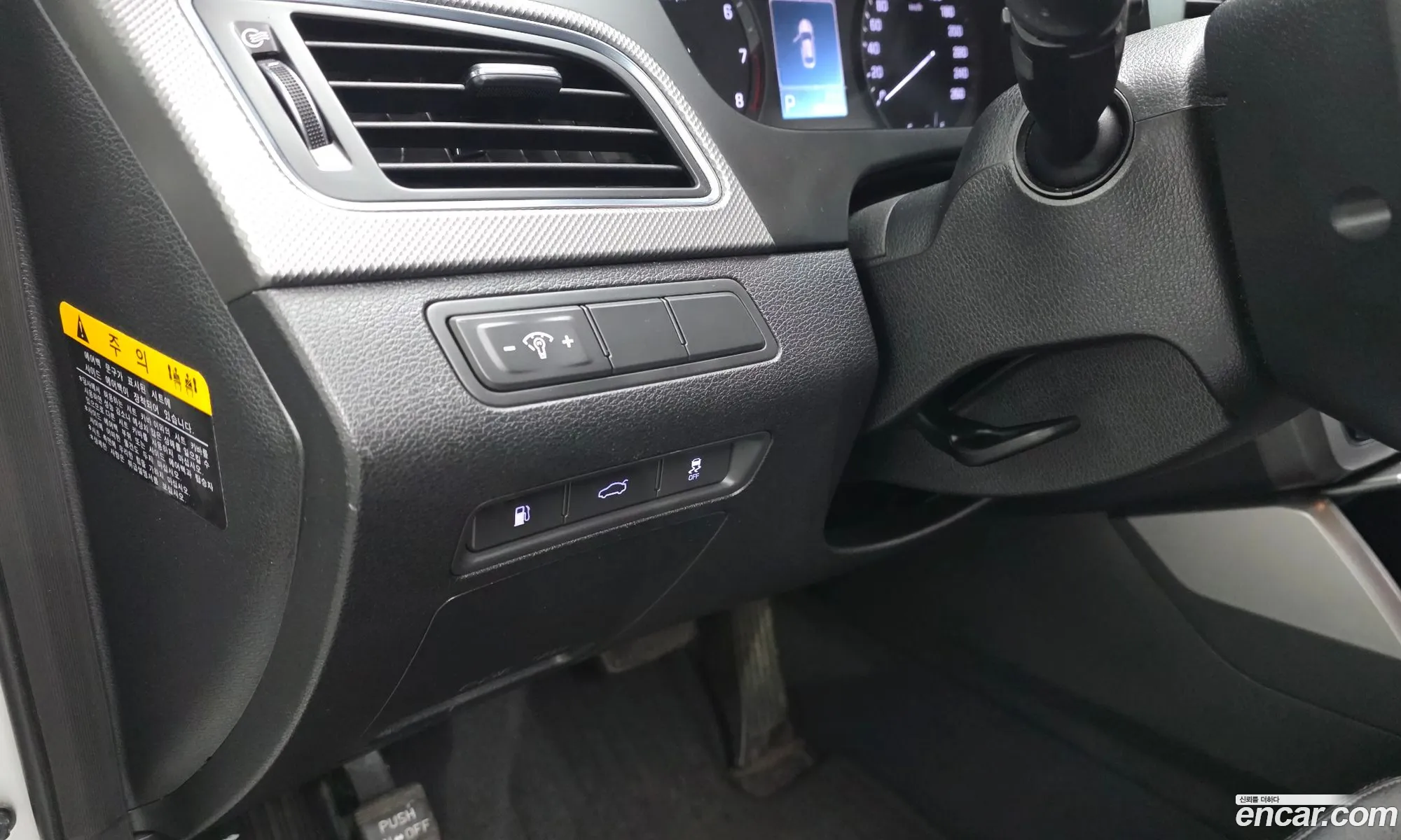 Hyundai LF Sonata 2014 — 13