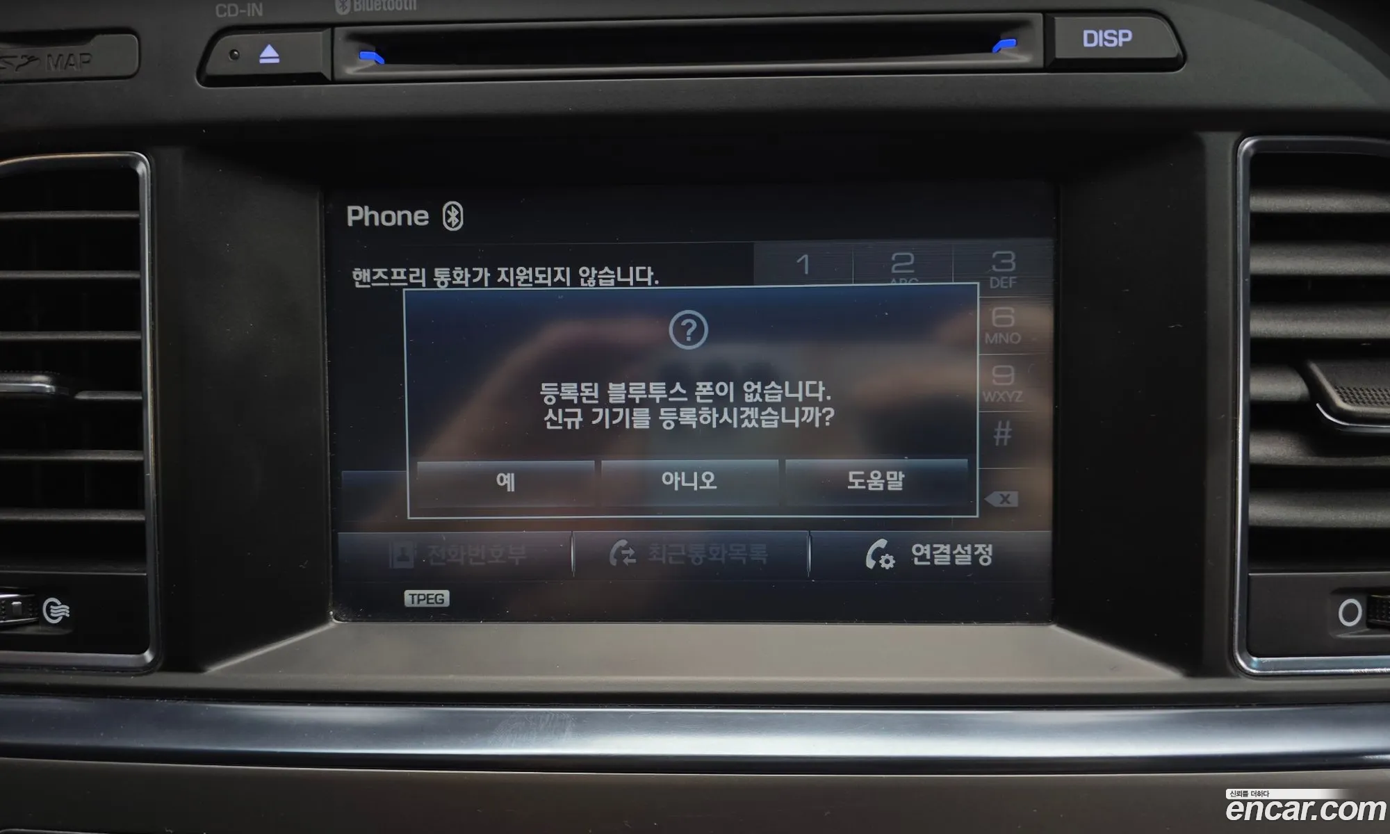 Hyundai LF Sonata 2014 — 18
