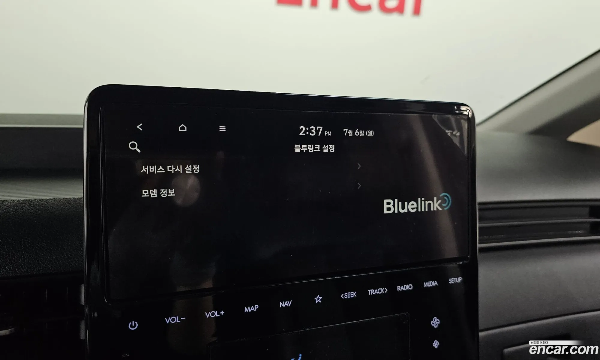 Hyundai Staria 2021 — 11