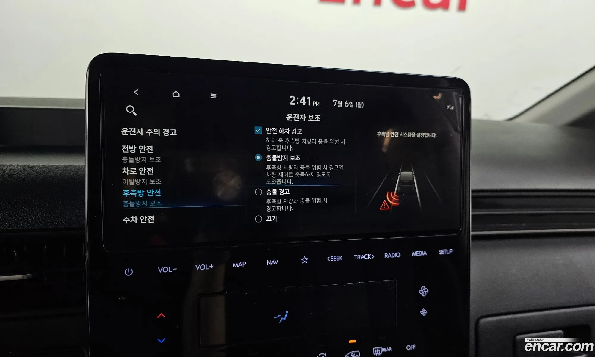 Hyundai Staria 2021 — 15