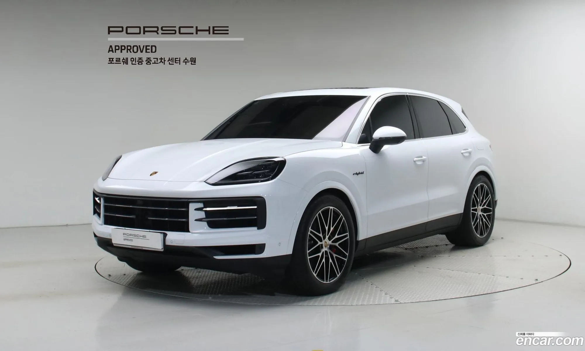 Porsche Cayenne 2025 — 17