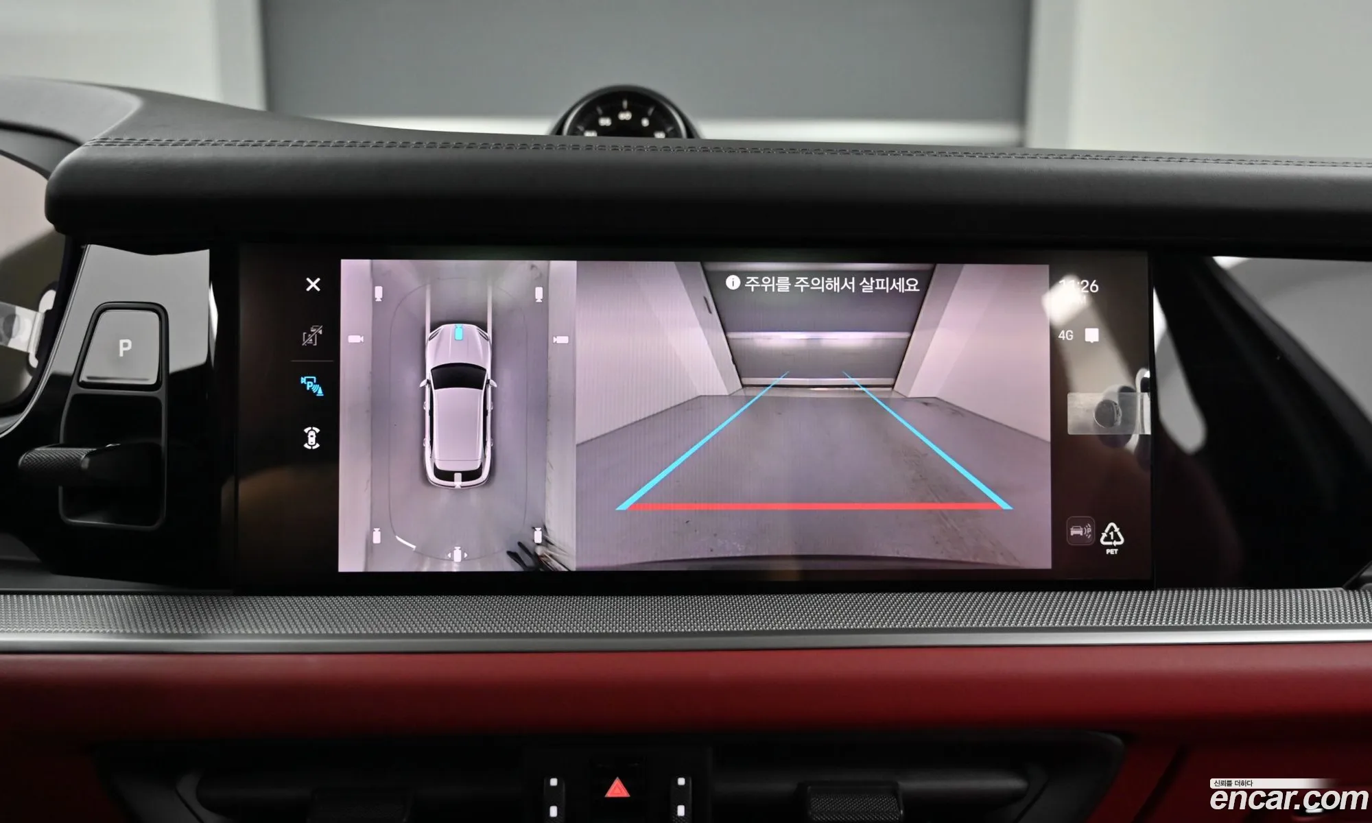Porsche Cayenne 2025 — 5