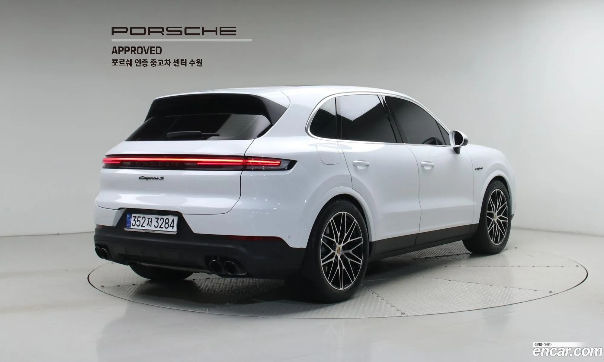 Porsche Cayenne 2025 — 11