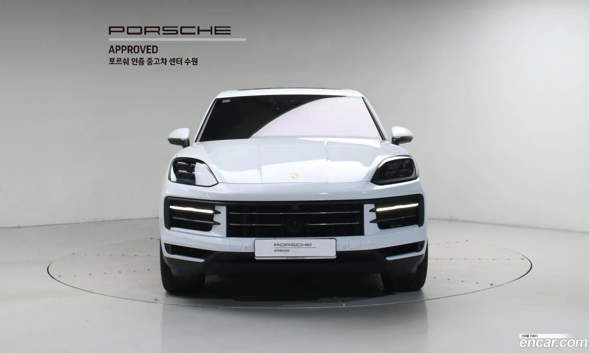 Porsche Cayenne 2025 — 7
