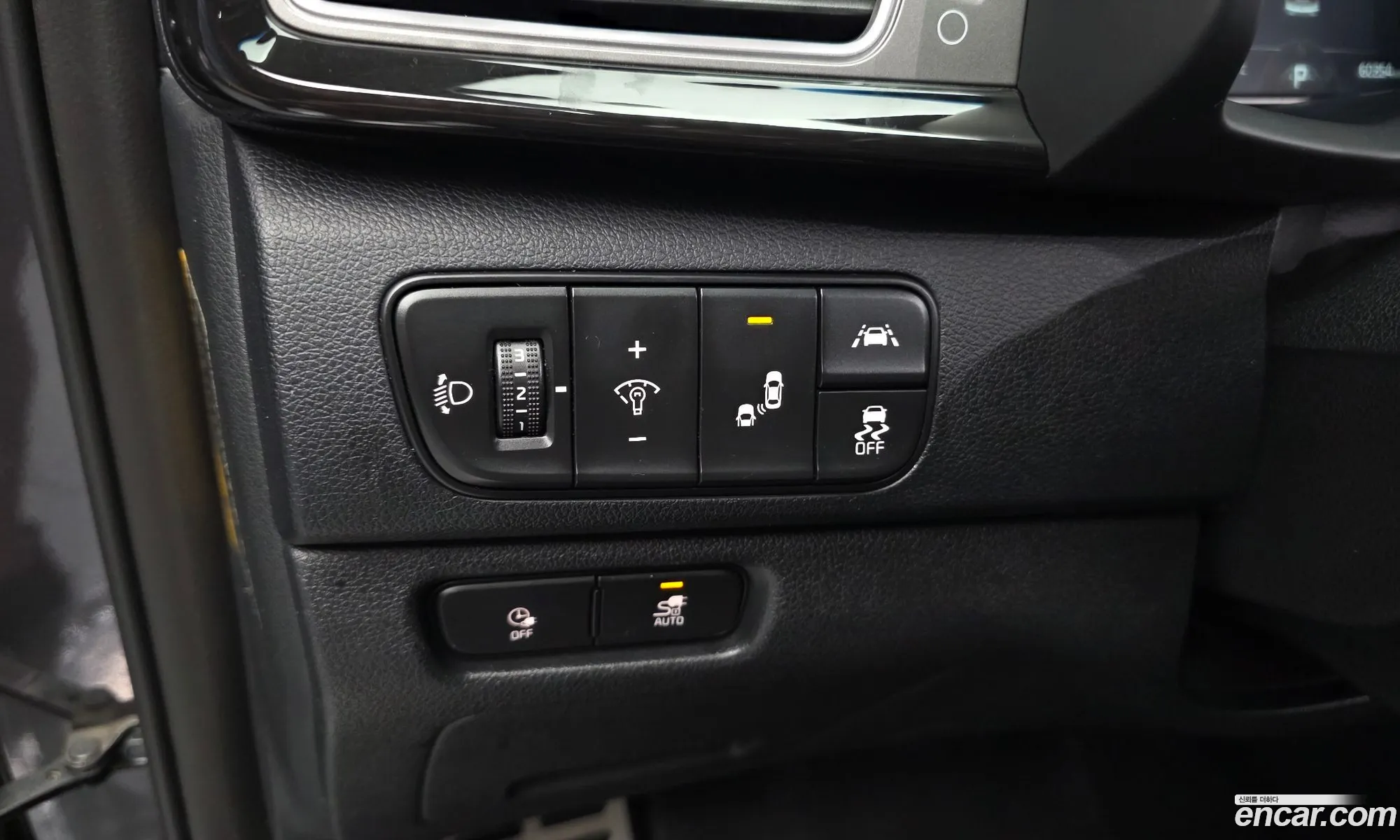 Kia Niro EV 2018 — 25