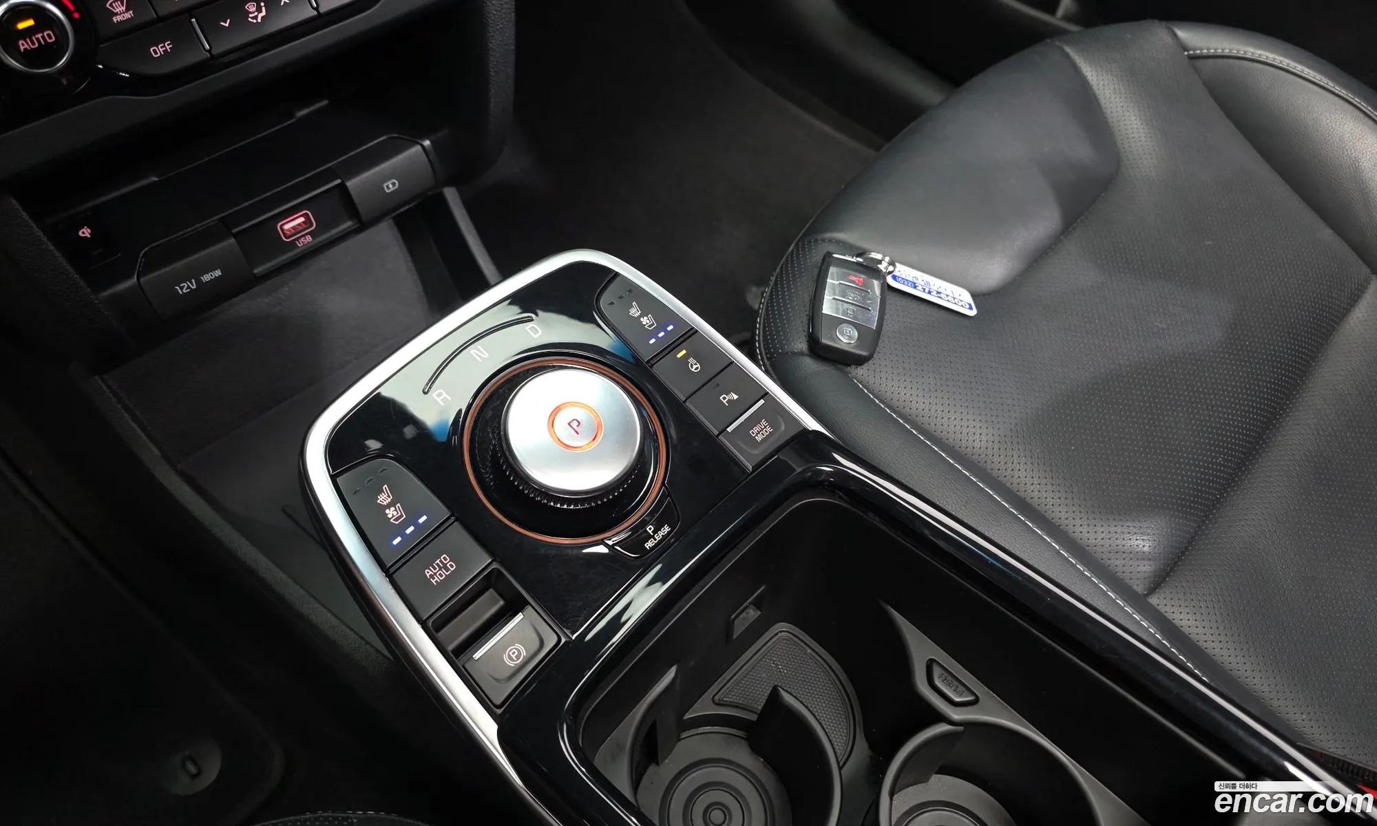 Kia Niro EV 2018 — 22