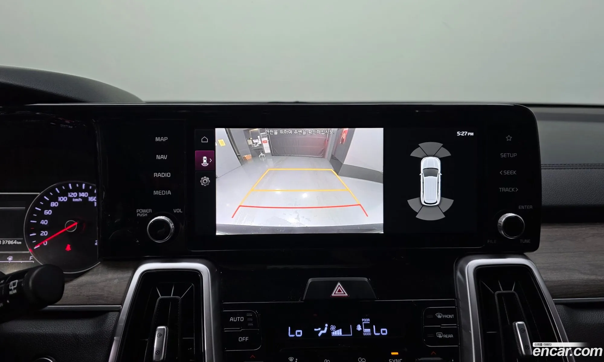 Kia Sorento 2021 — 15
