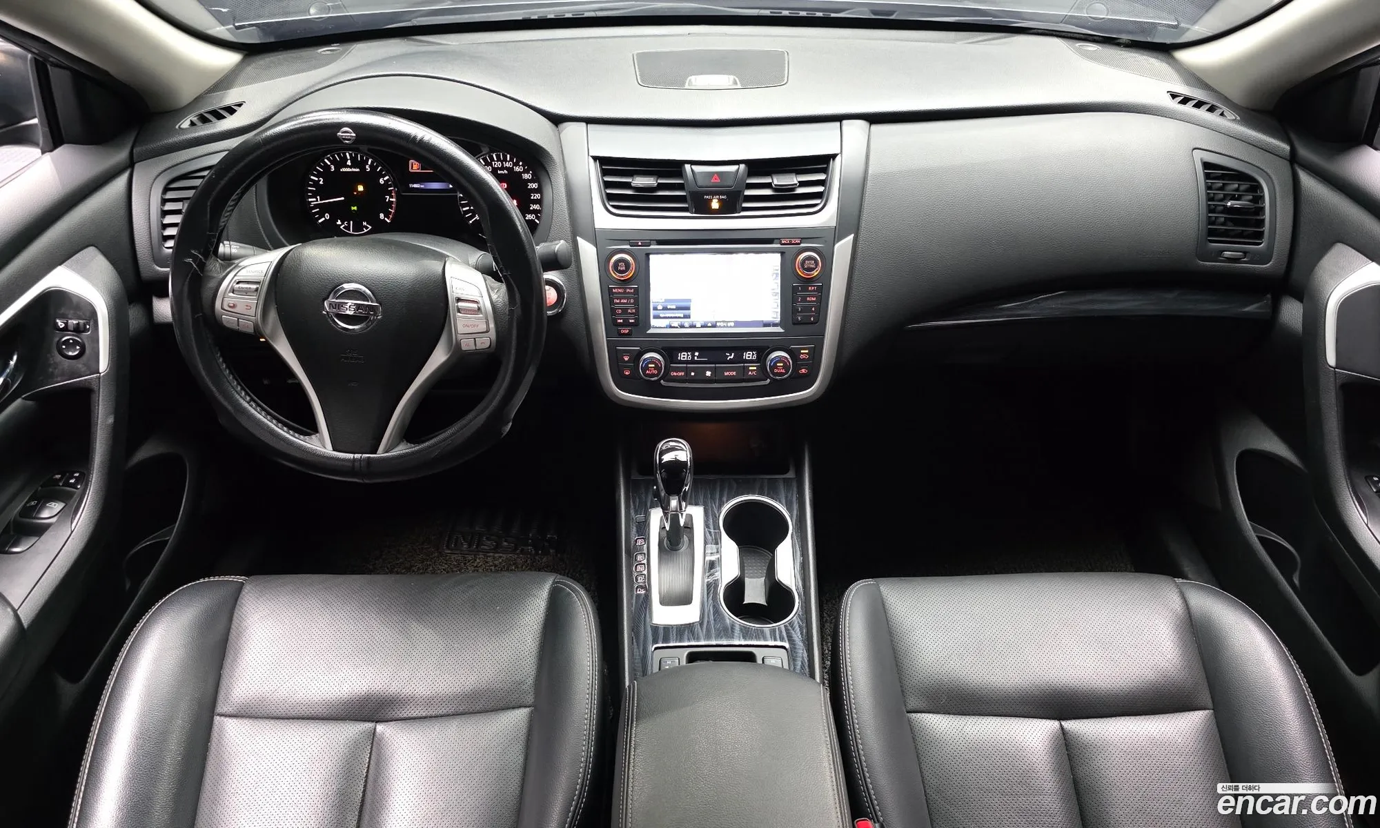 Nissan Altima 2017 — 7