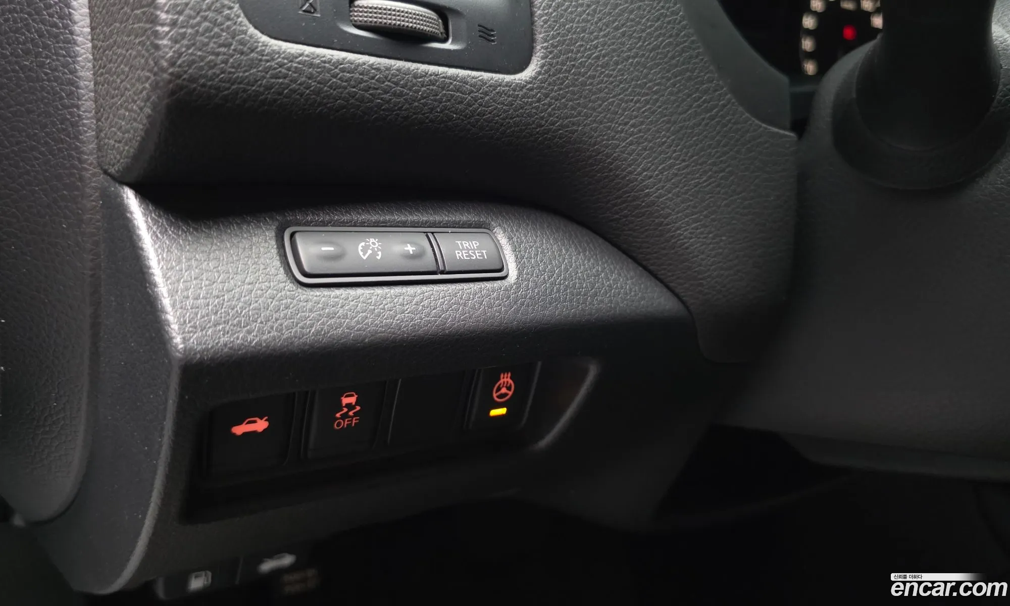 Nissan Altima 2017 — 12