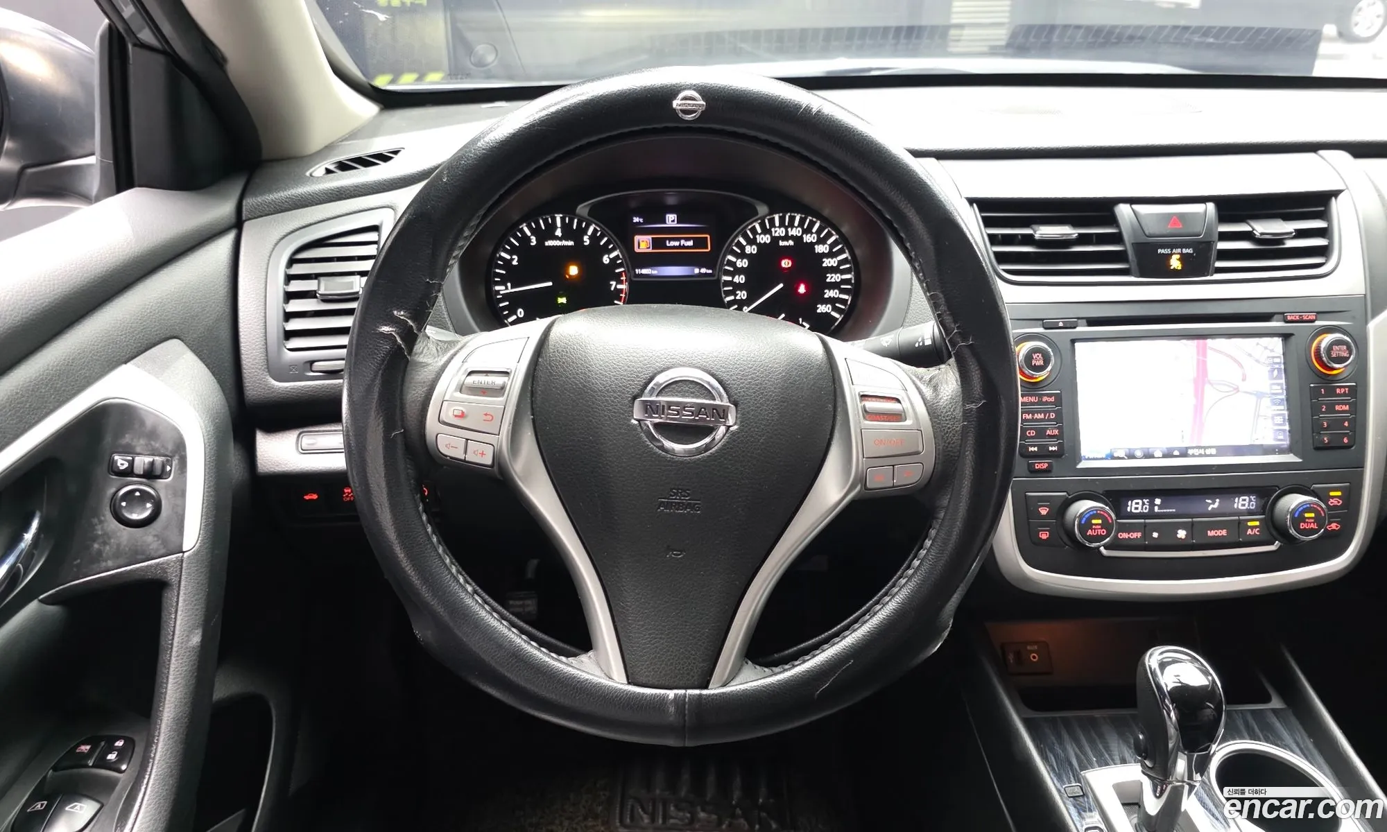 Nissan Altima 2017 — 3