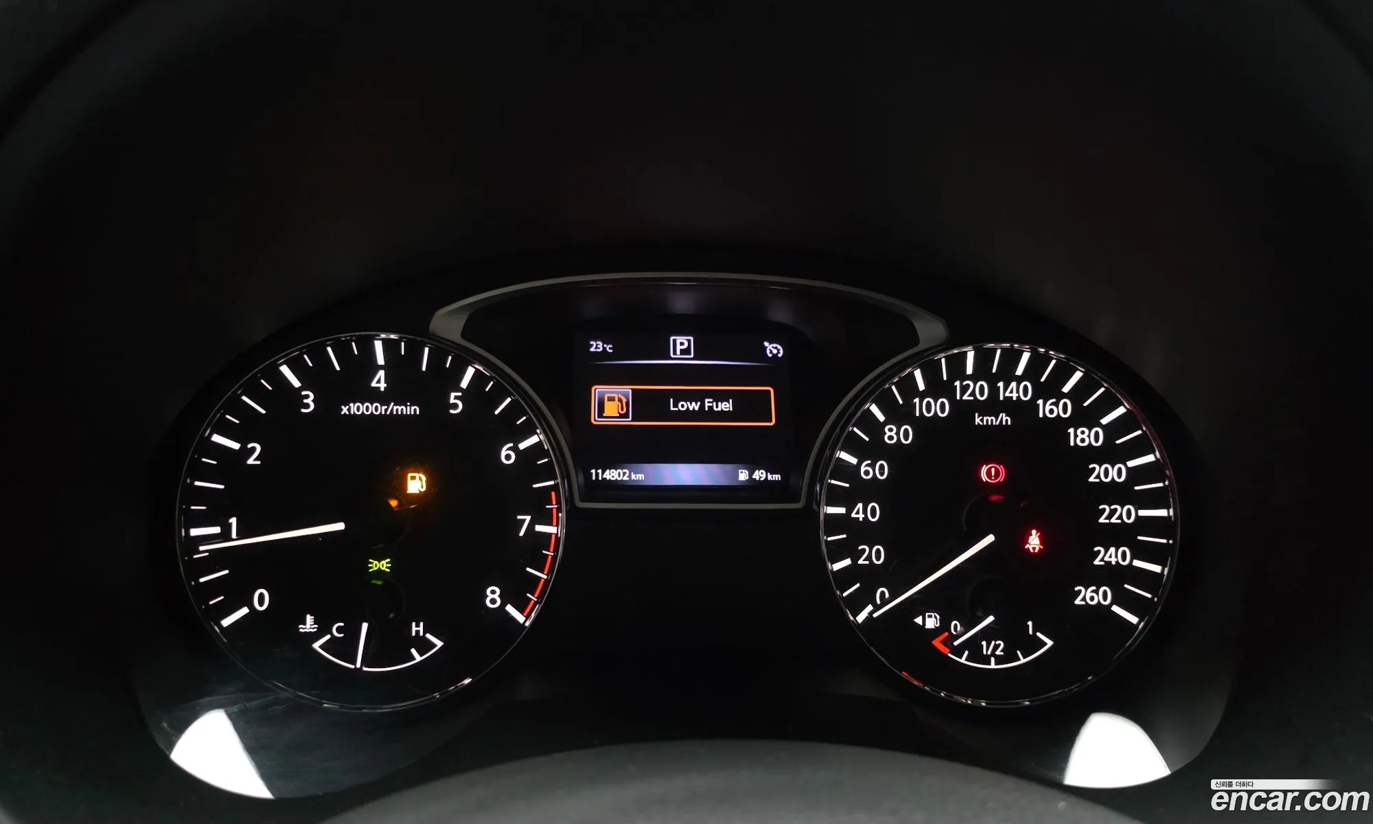 Nissan Altima 2017 — 17
