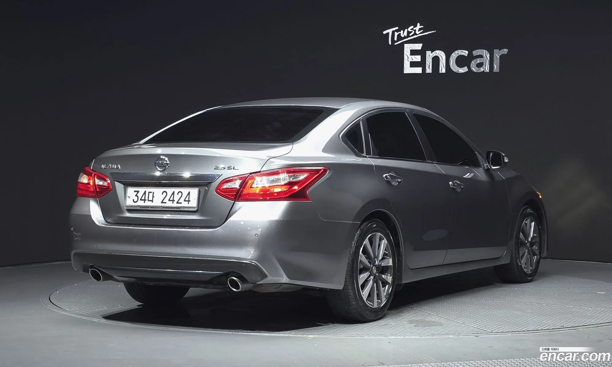 Nissan Altima 2017 — 8