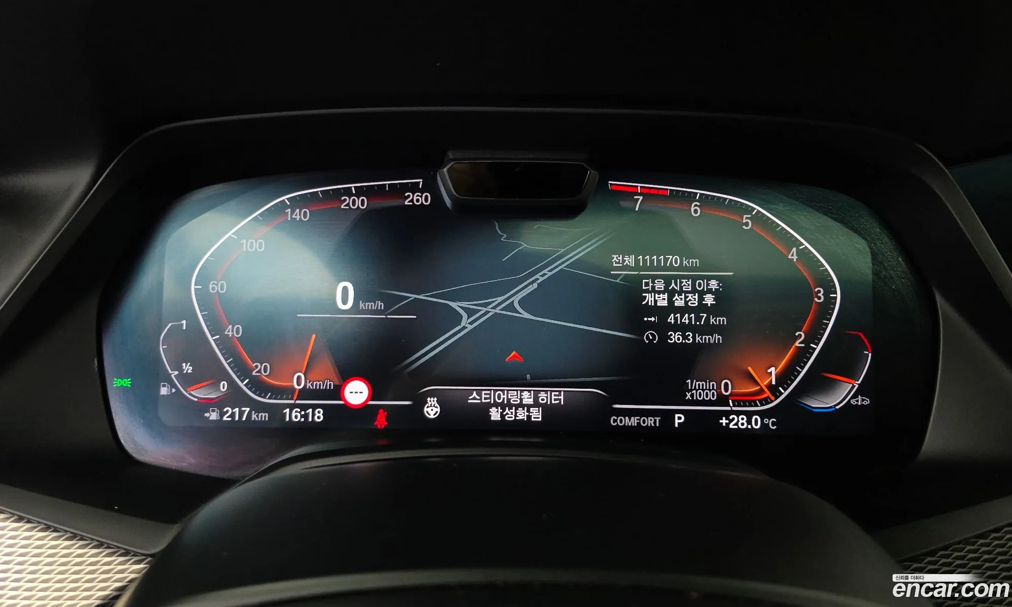 BMW X6 2021 — 14