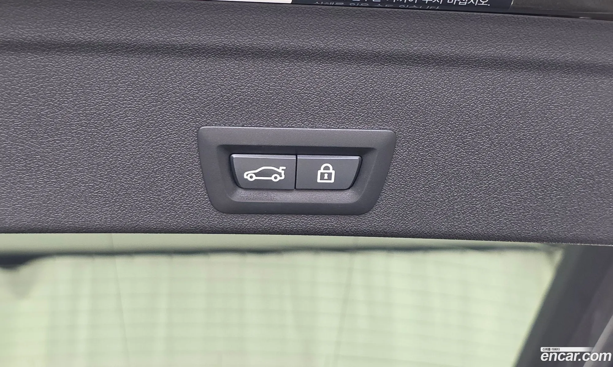 BMW X6 2021 — 3