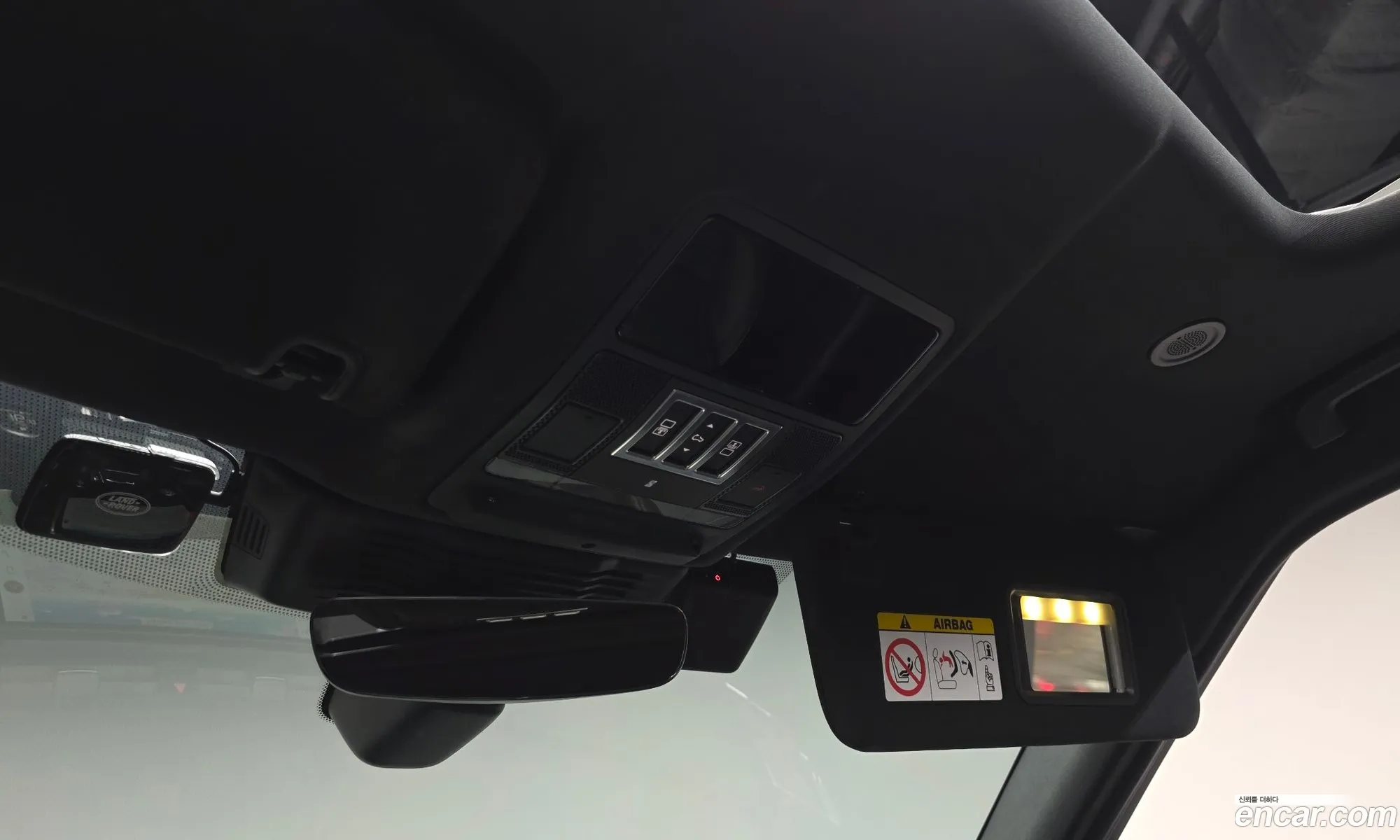 Land Rover Discovery 5 2025 — 7