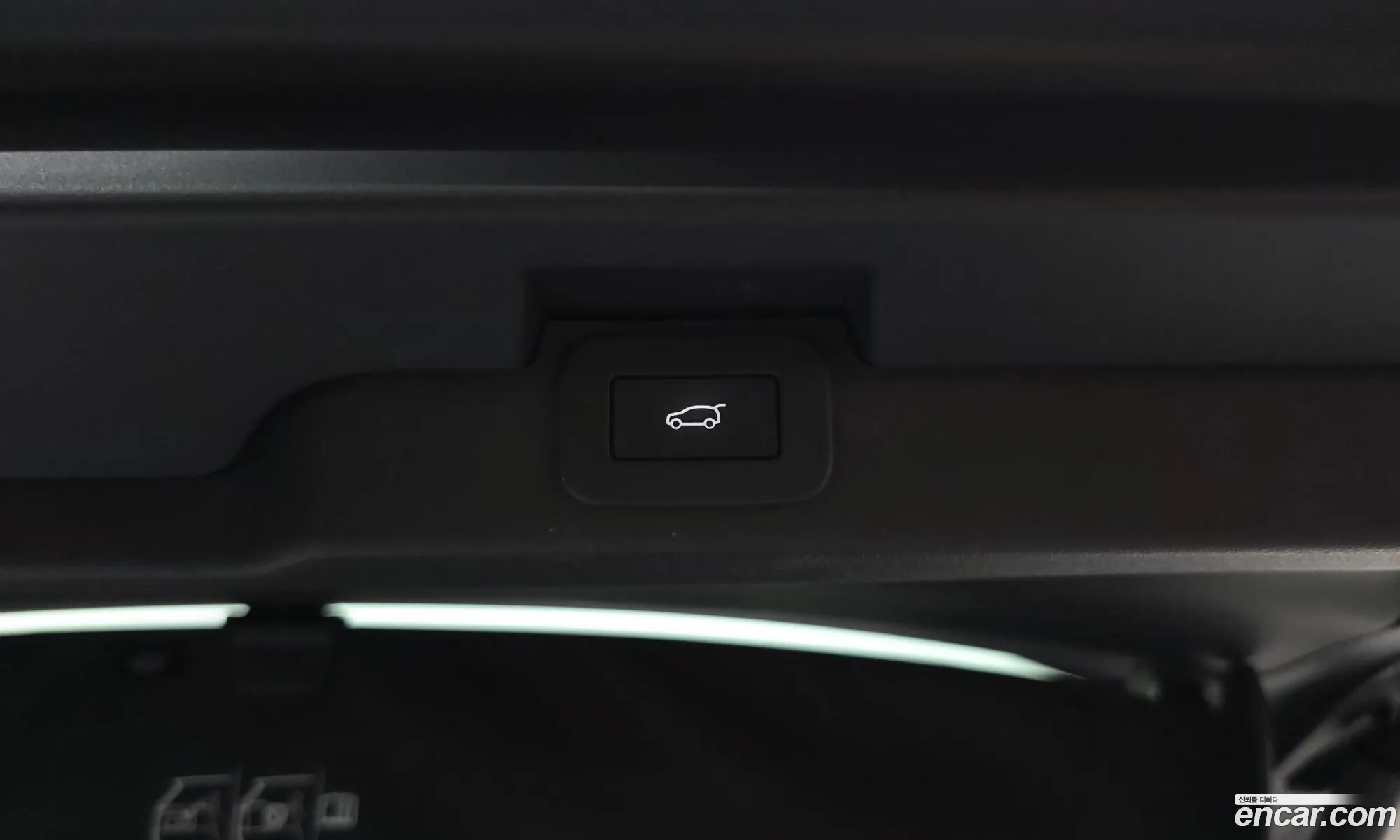 Land Rover Discovery 5 2025 — 6