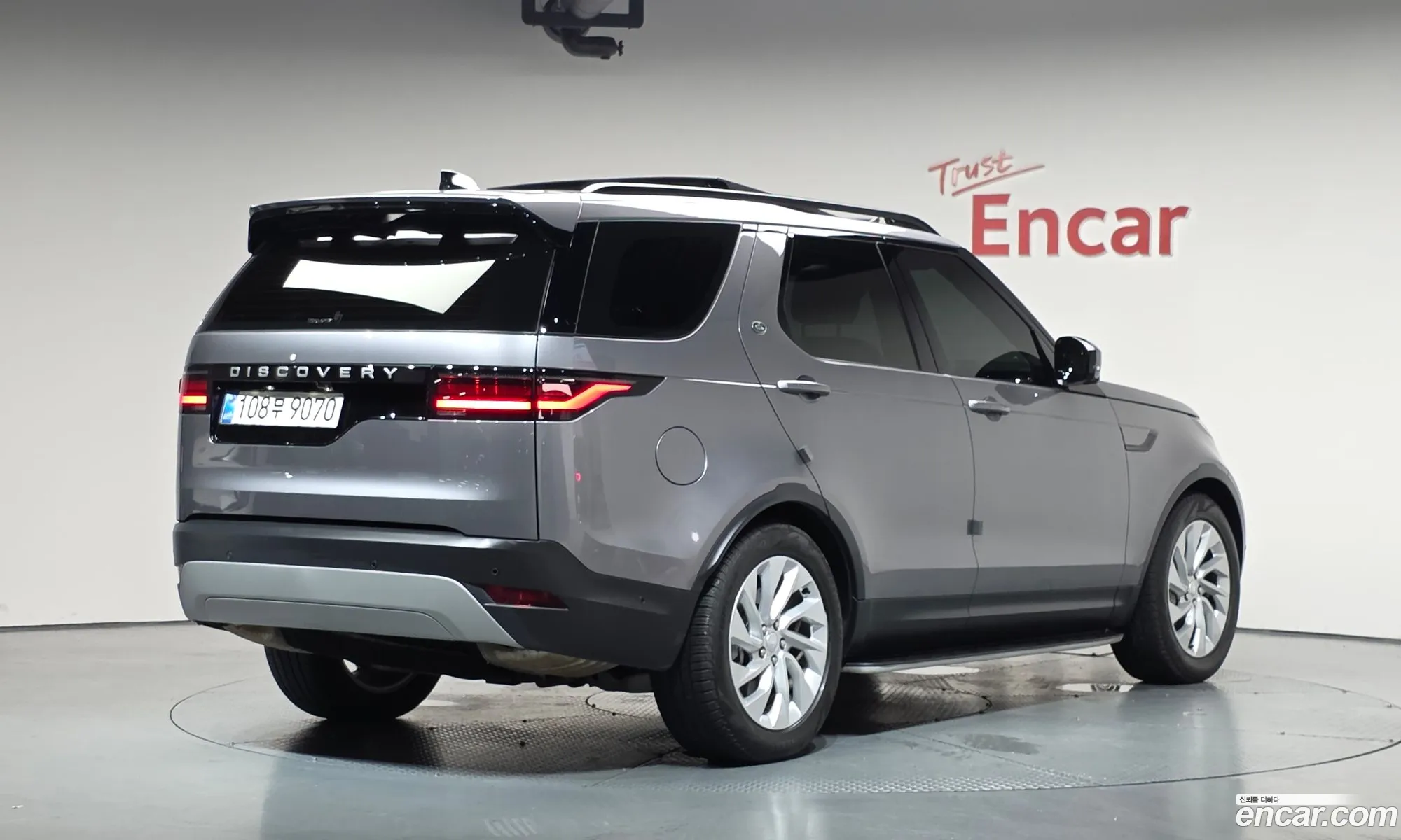 Land Rover Discovery 5 2025 — 36