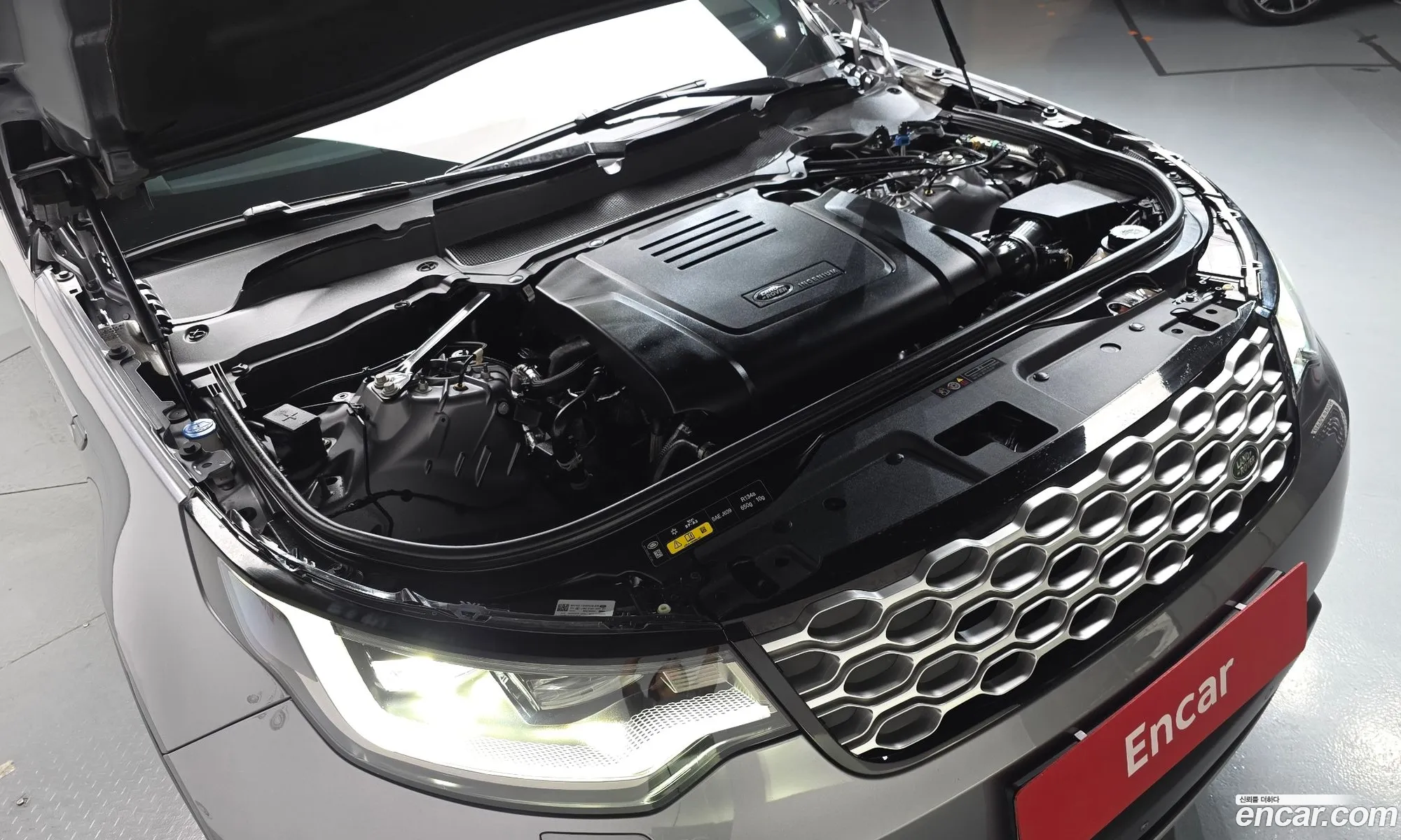 Land Rover Discovery 5 2025 — 33