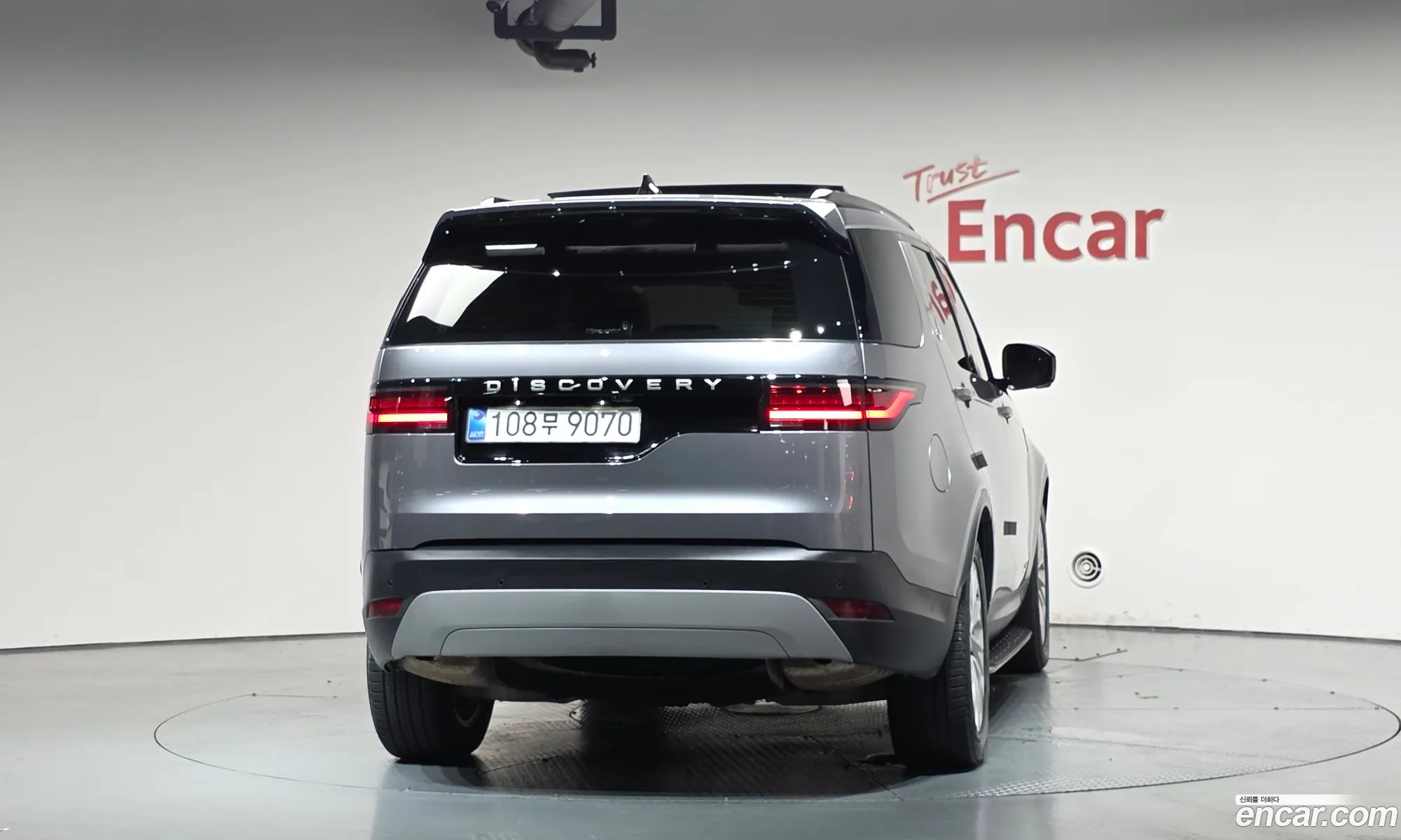 Land Rover Discovery 5 2025 — 13