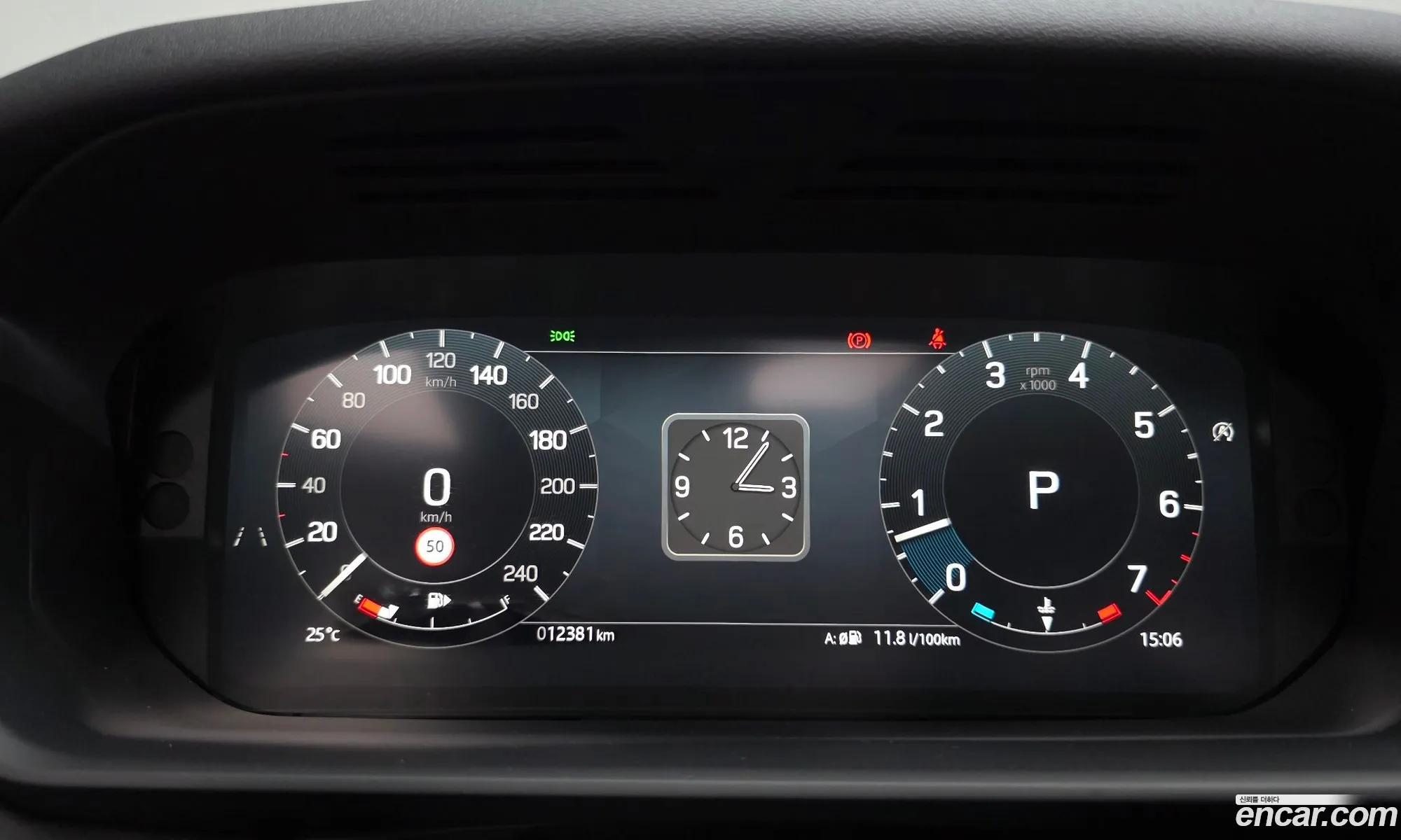 Land Rover Discovery 5 2025 — 8