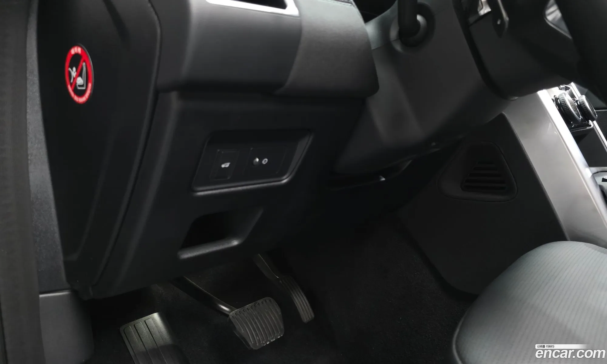 Land Rover Discovery 5 2025 — 16