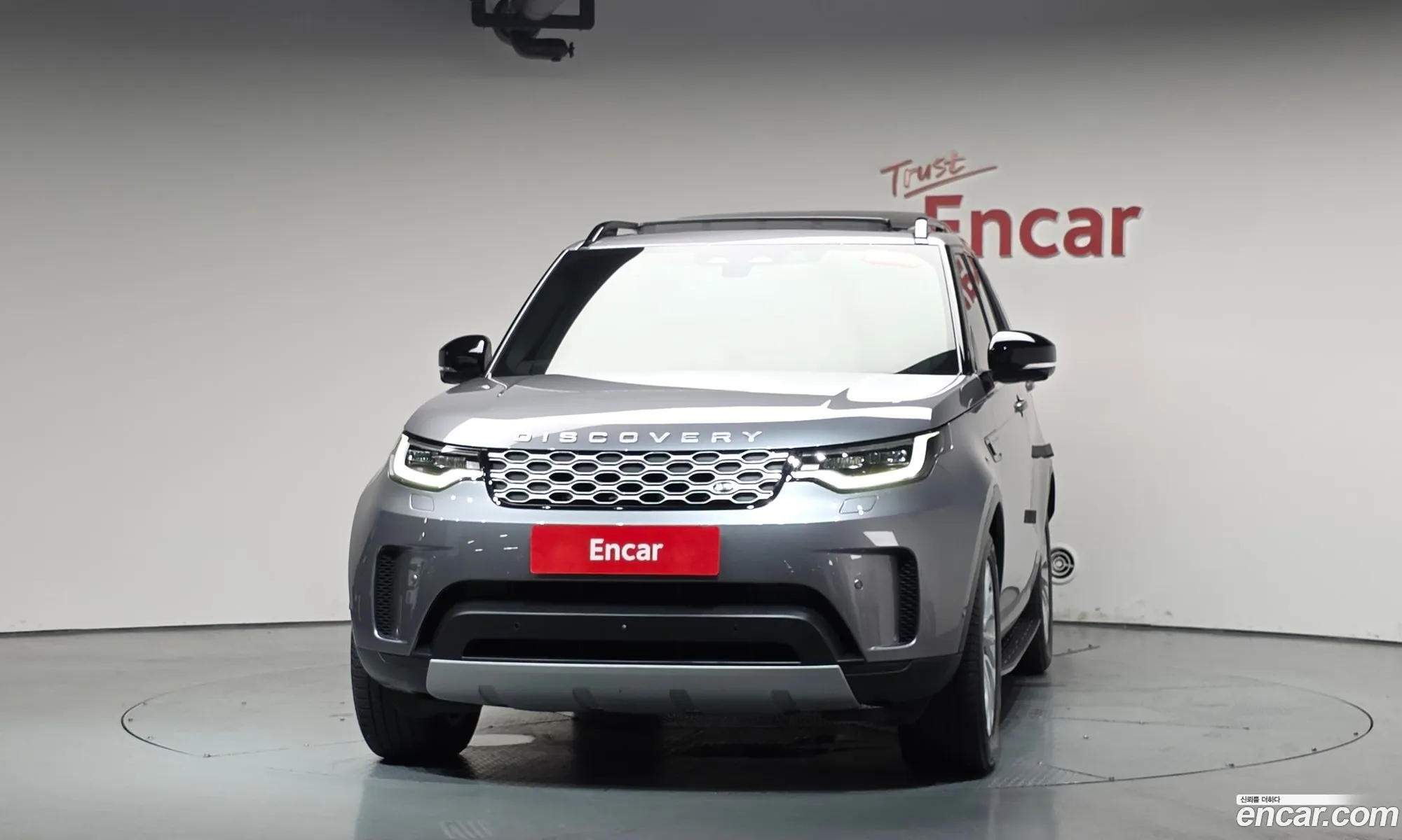 Land Rover Discovery 5 2025 — 14