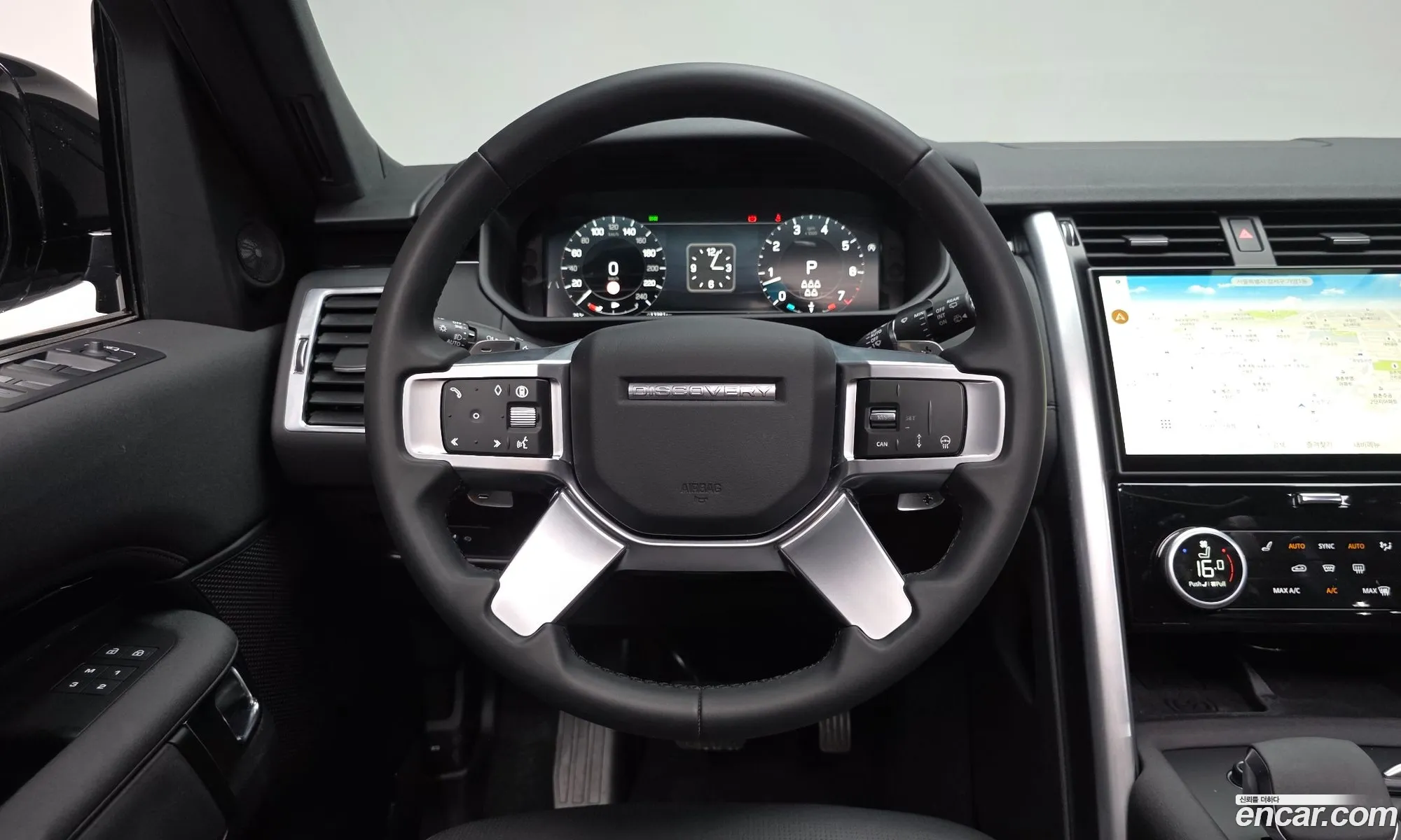Land Rover Discovery 5 2025 — 11