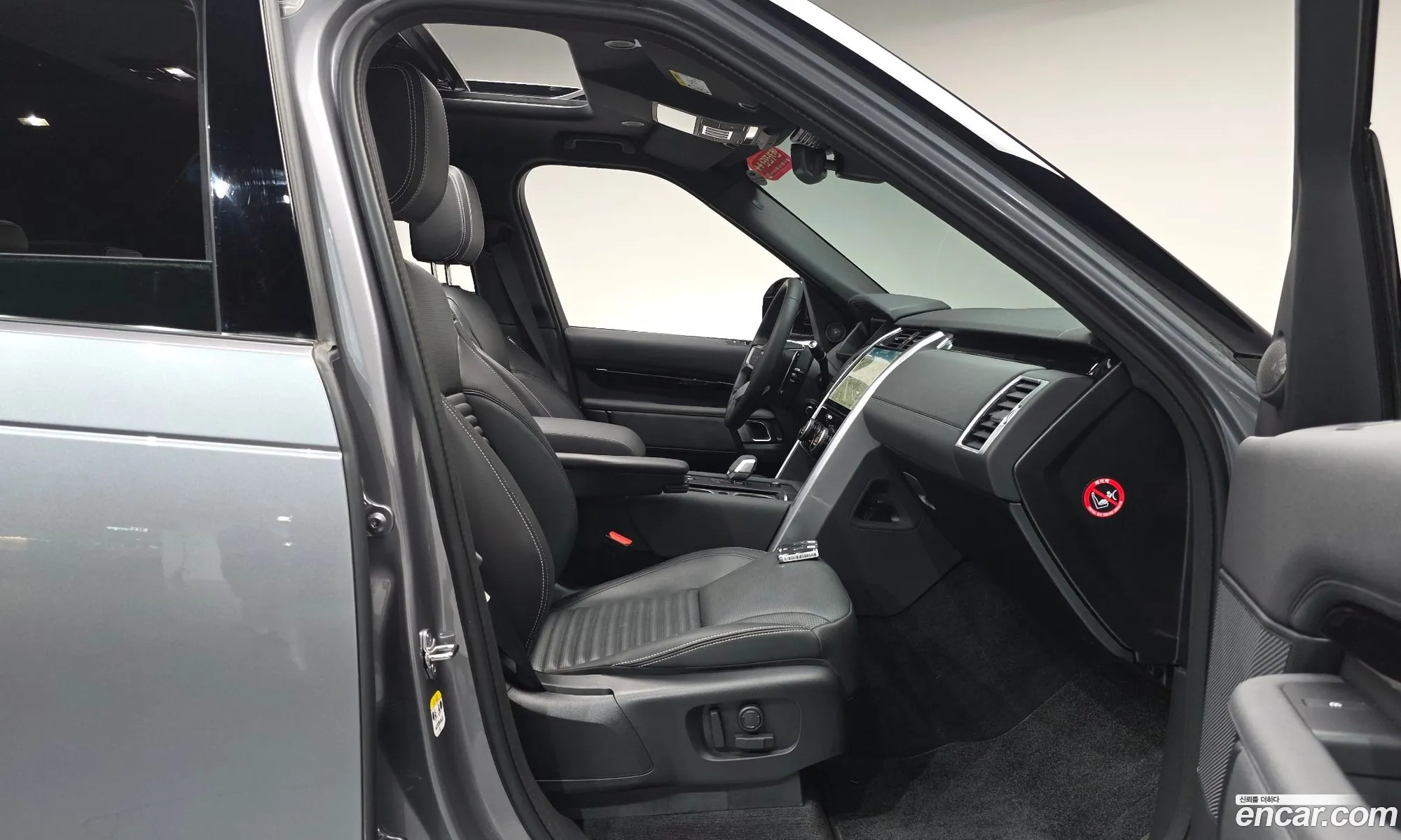 Land Rover Discovery 5 2025 — 15