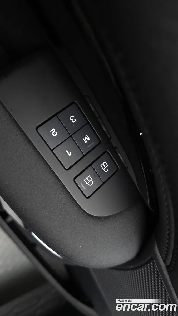 Land Rover Discovery 5 2025 — 22