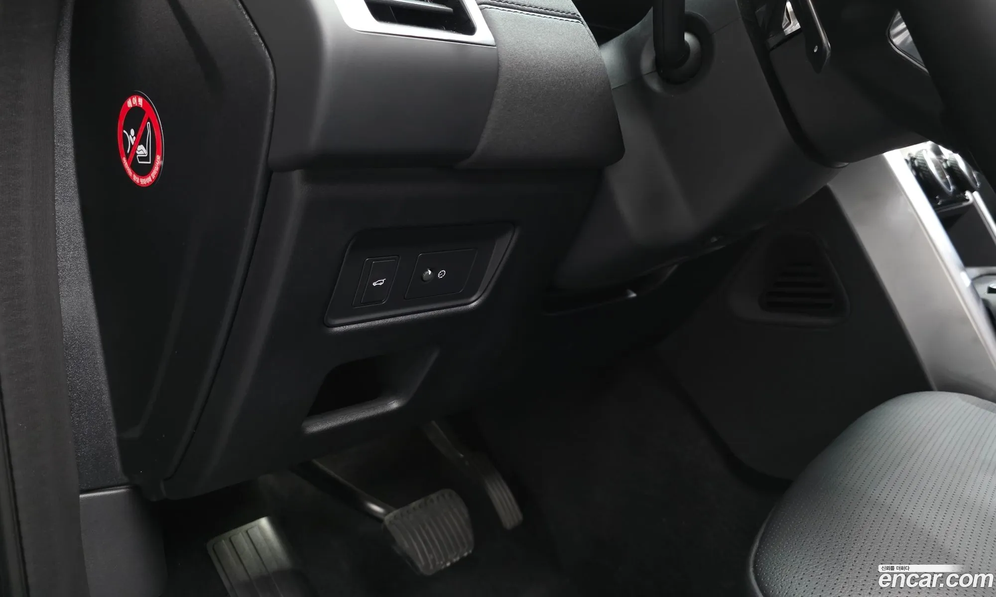 Land Rover Discovery 5 2025 — 17