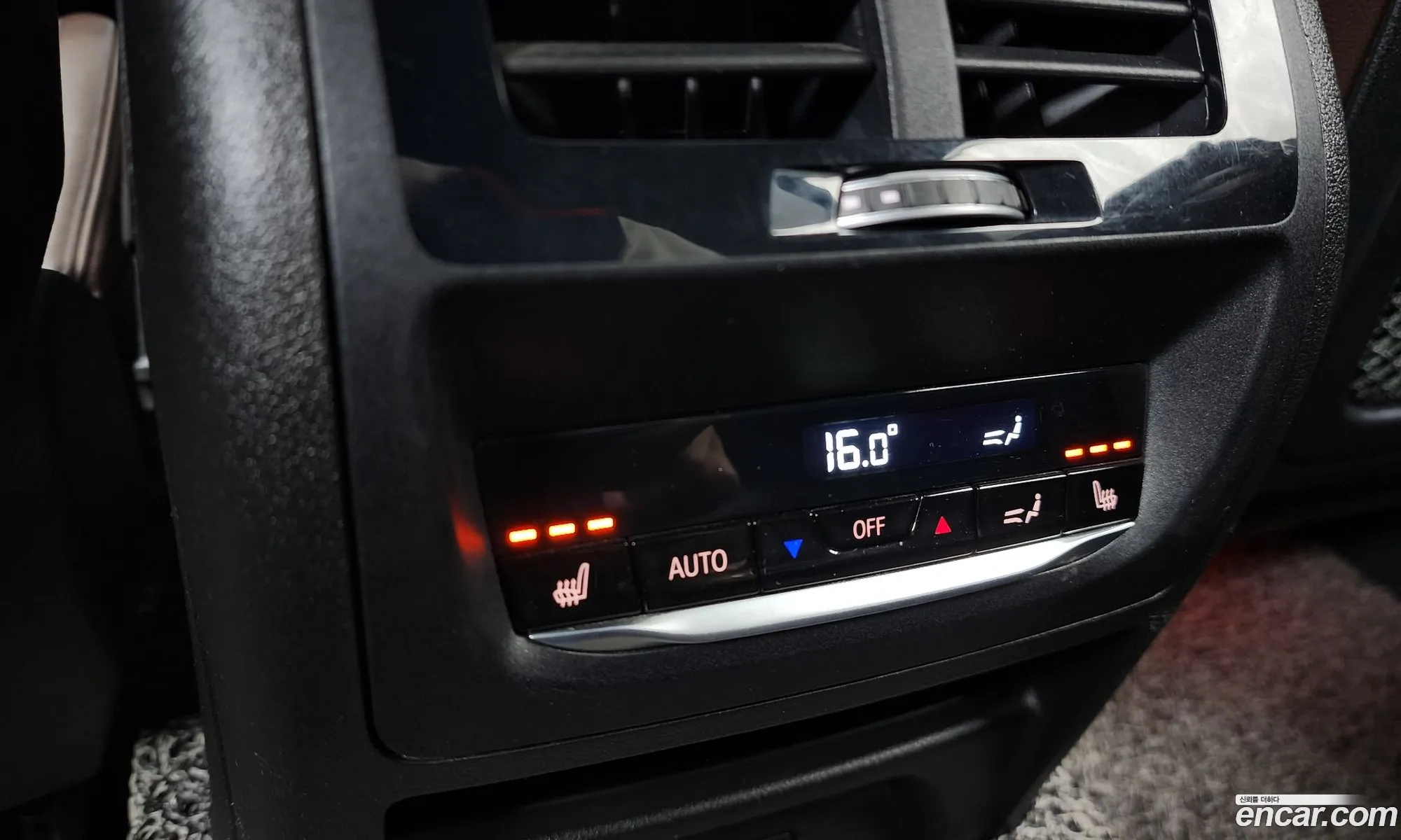 BMW X4 2020 — 7