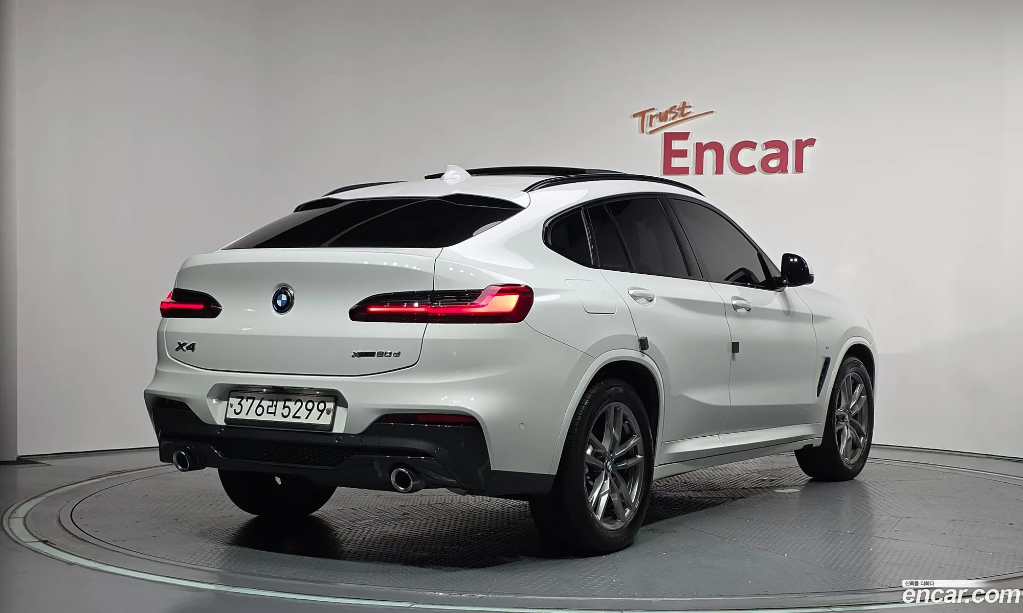 BMW X4 2020 — 31