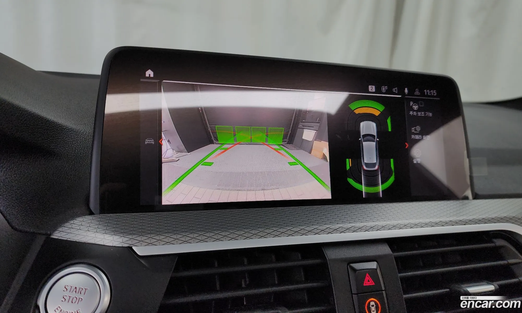 BMW X4 2020 — 8