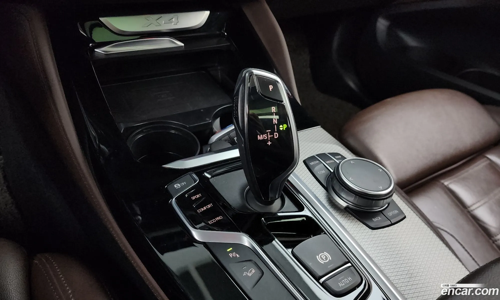 BMW X4 2020 — 27