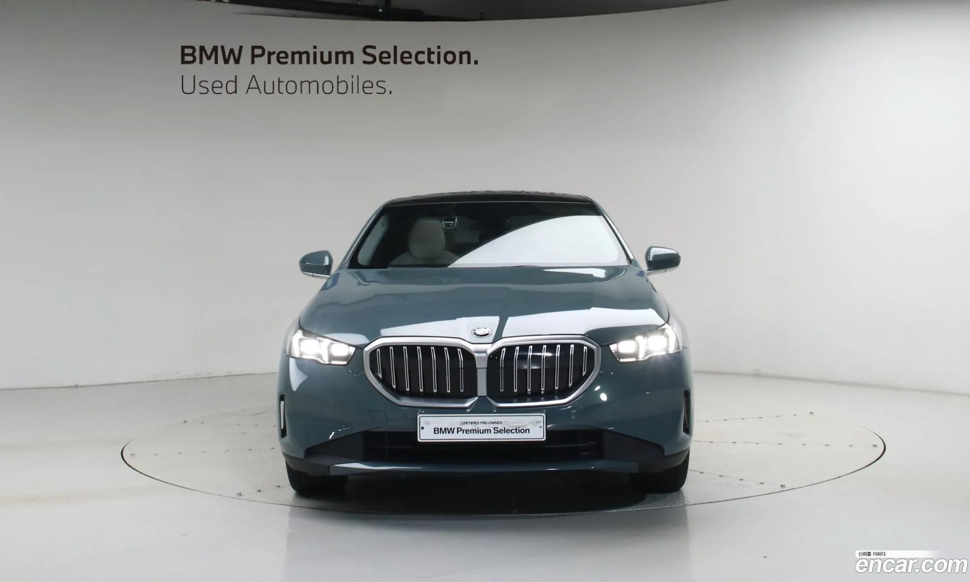 BMW 5 Series 2025 — 18