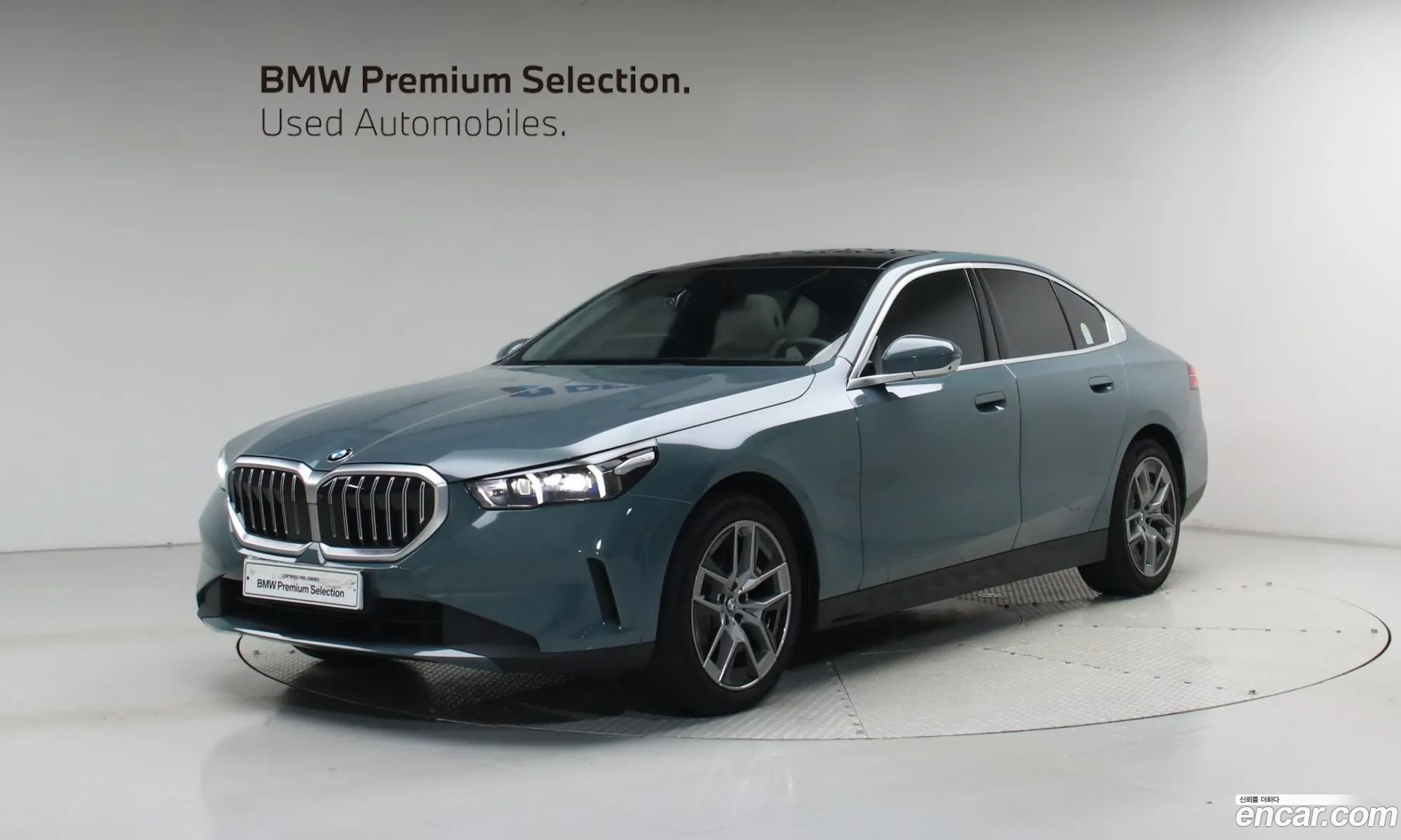BMW 5 Series 2025 — 13