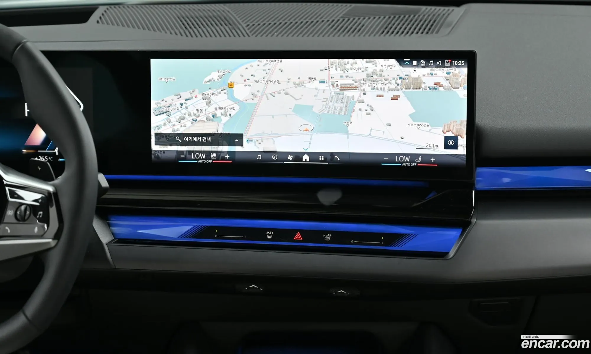 BMW 5 Series 2025 — 5