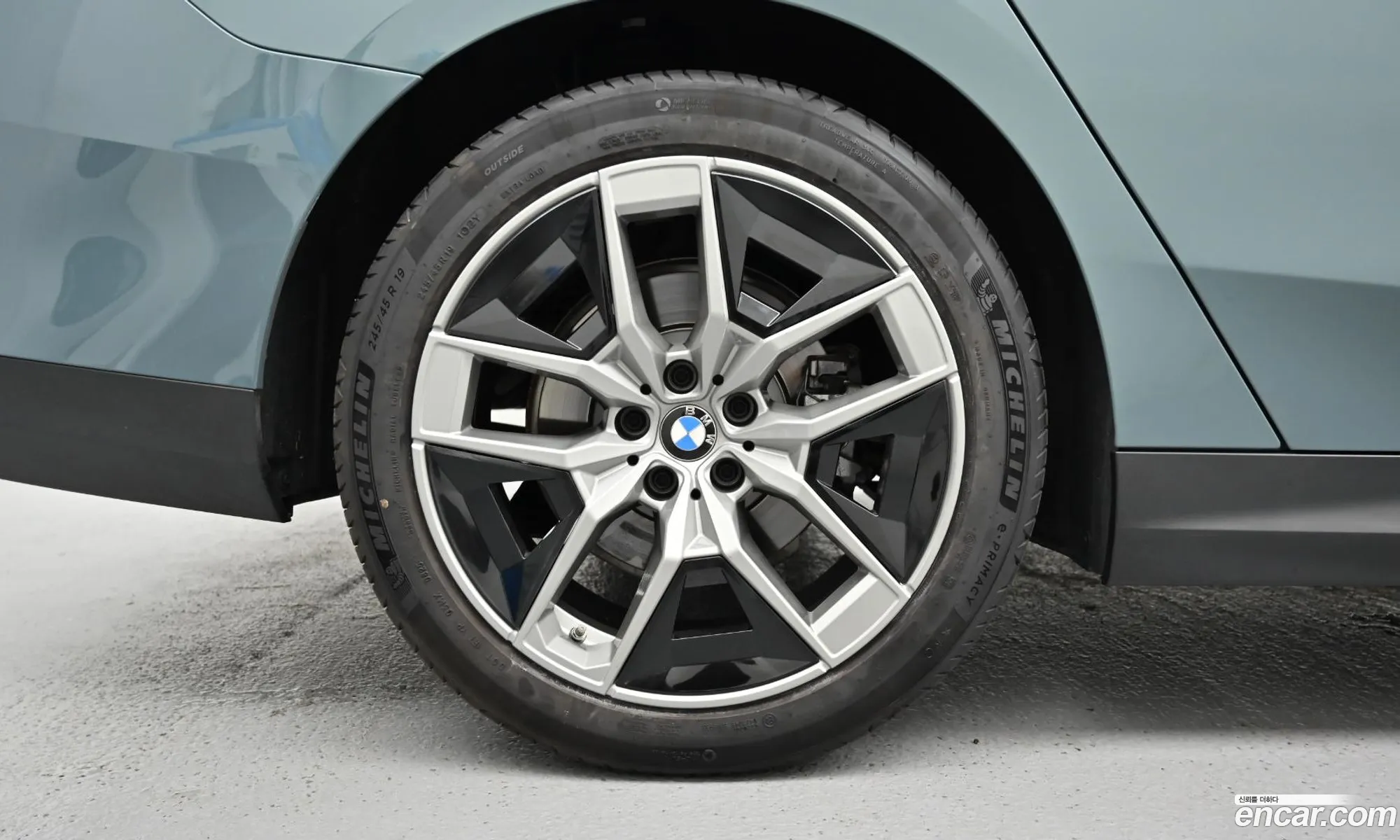BMW 5 Series 2025 — 7