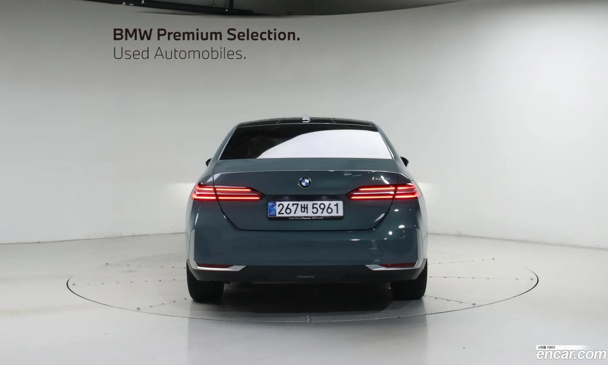 BMW 5 Series 2025 — 11