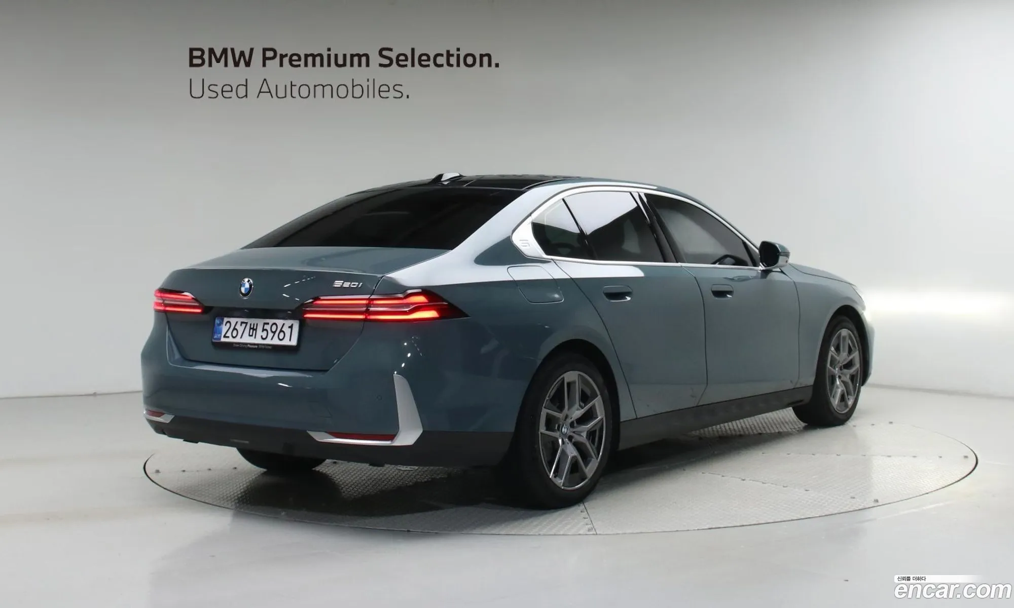 BMW 5 Series 2025 — 3