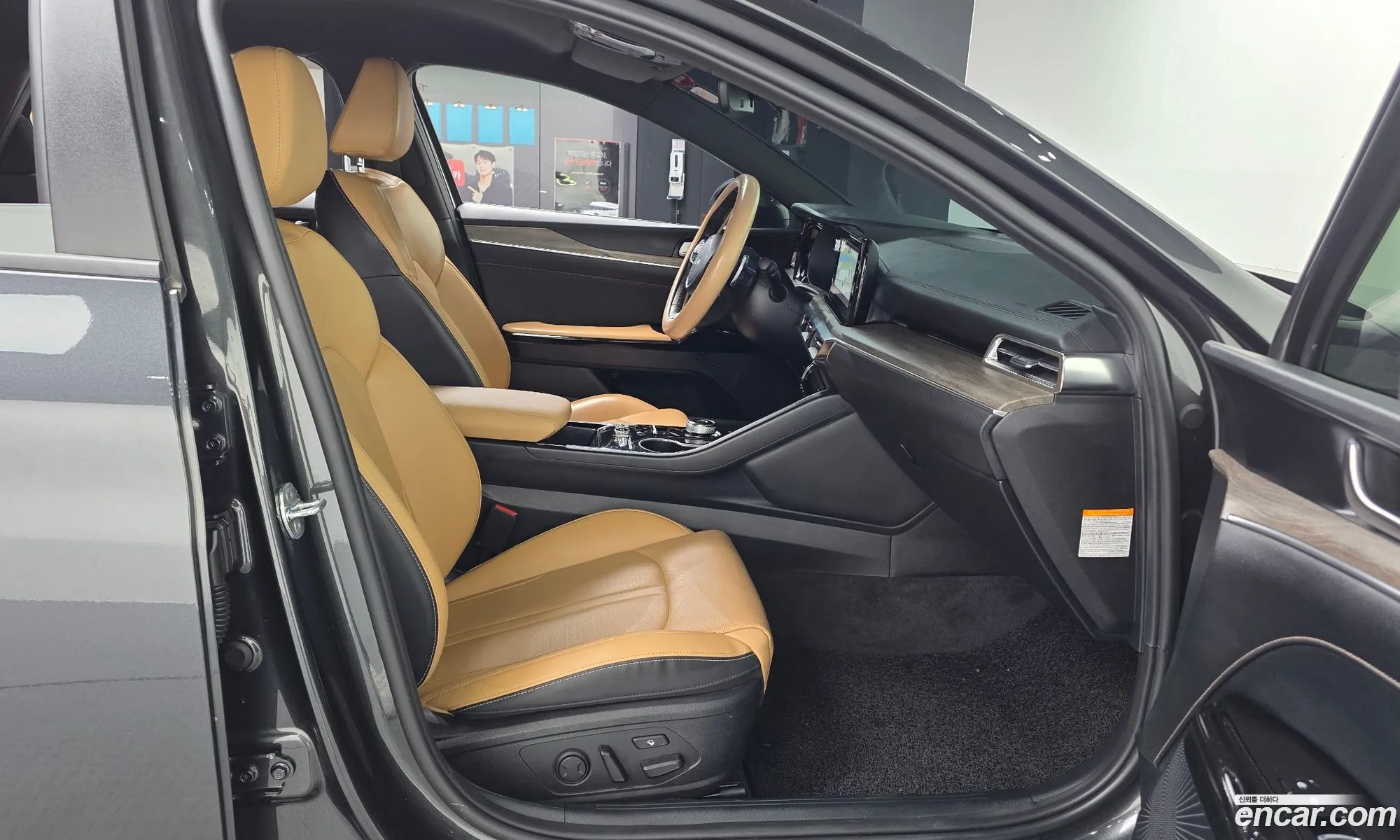 Kia K5 Hybrid 2021 — 8