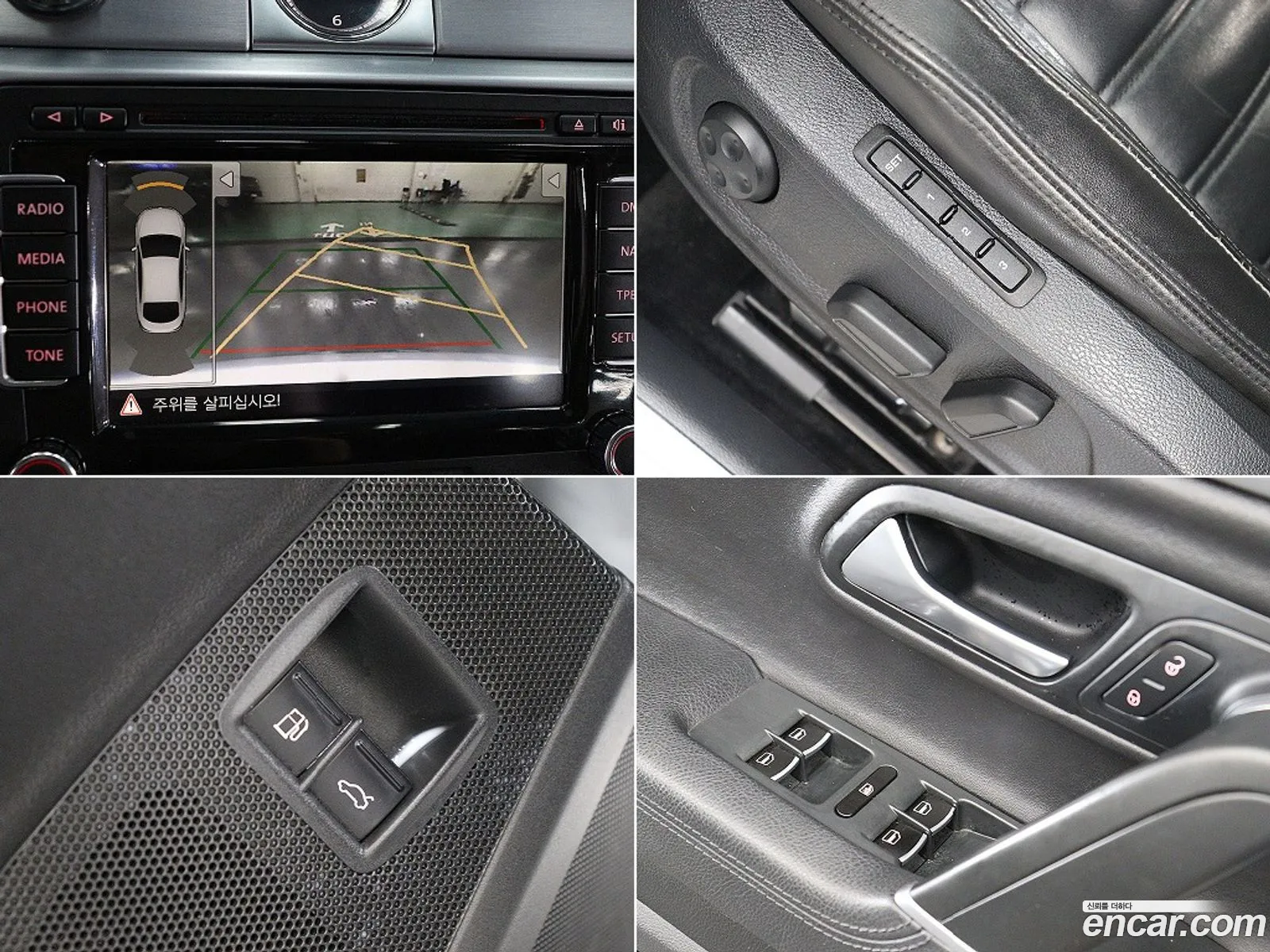 Volkswagen CC 2013 — 8