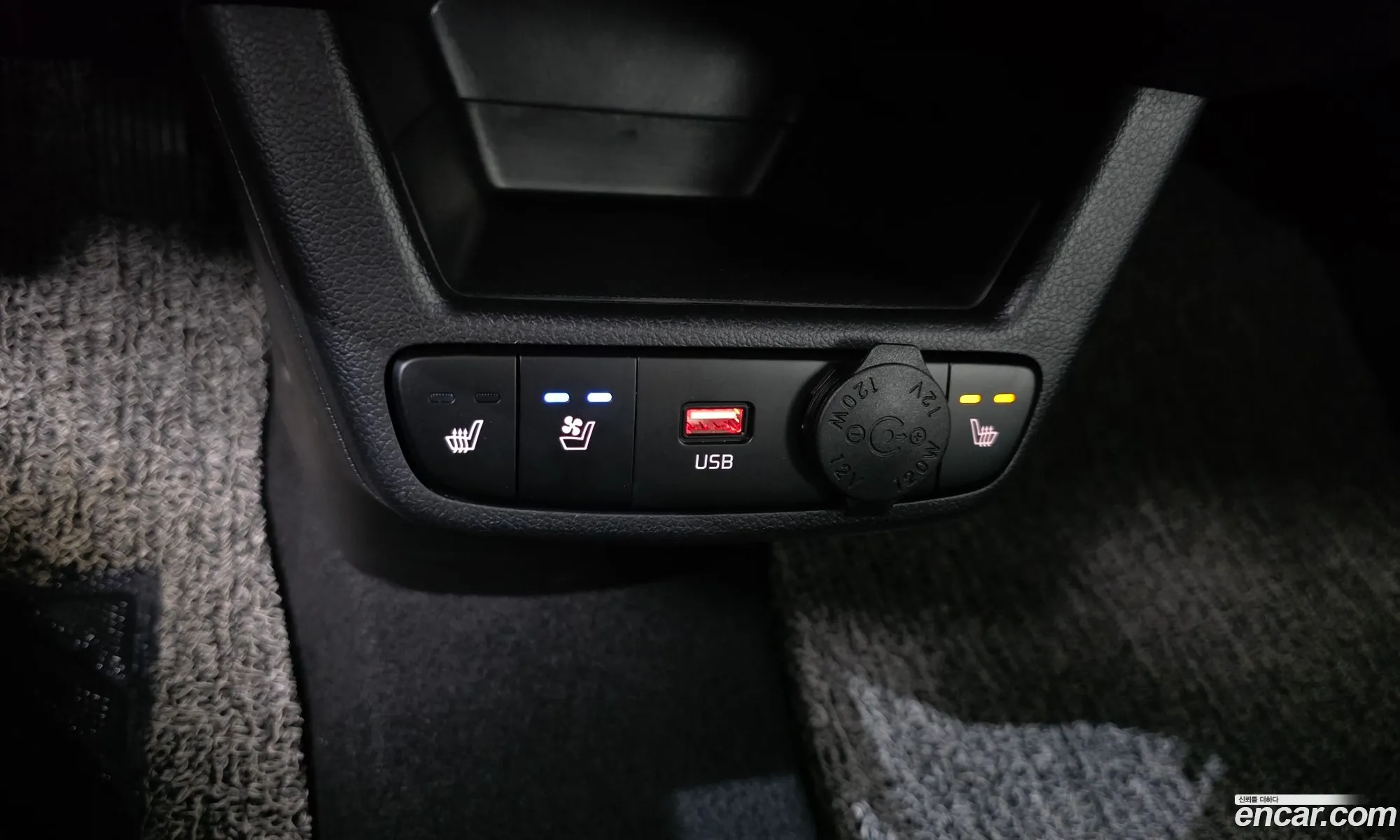 Kia Kia Ray EV 2025 — 9