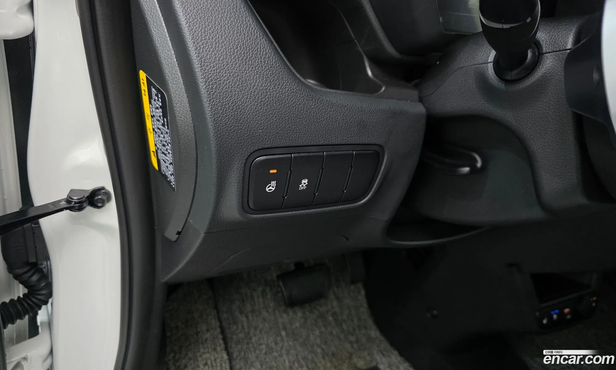 Kia Kia Ray EV 2025 — 30