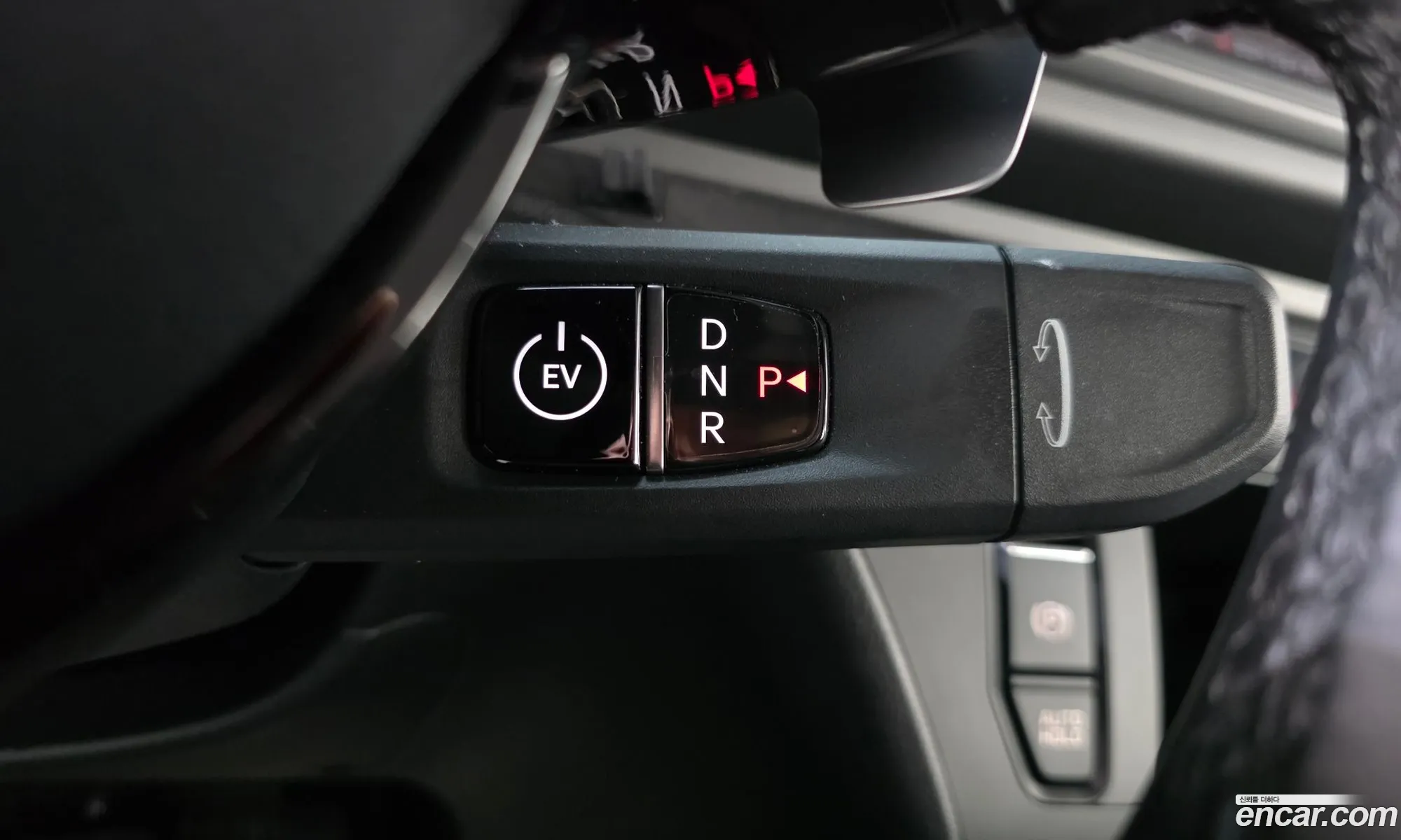 Kia Kia Ray EV 2025 — 20