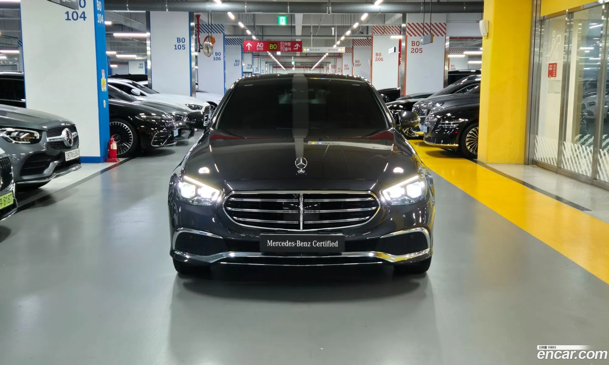 Mercedes-Benz E-Class W213 2021 — 13