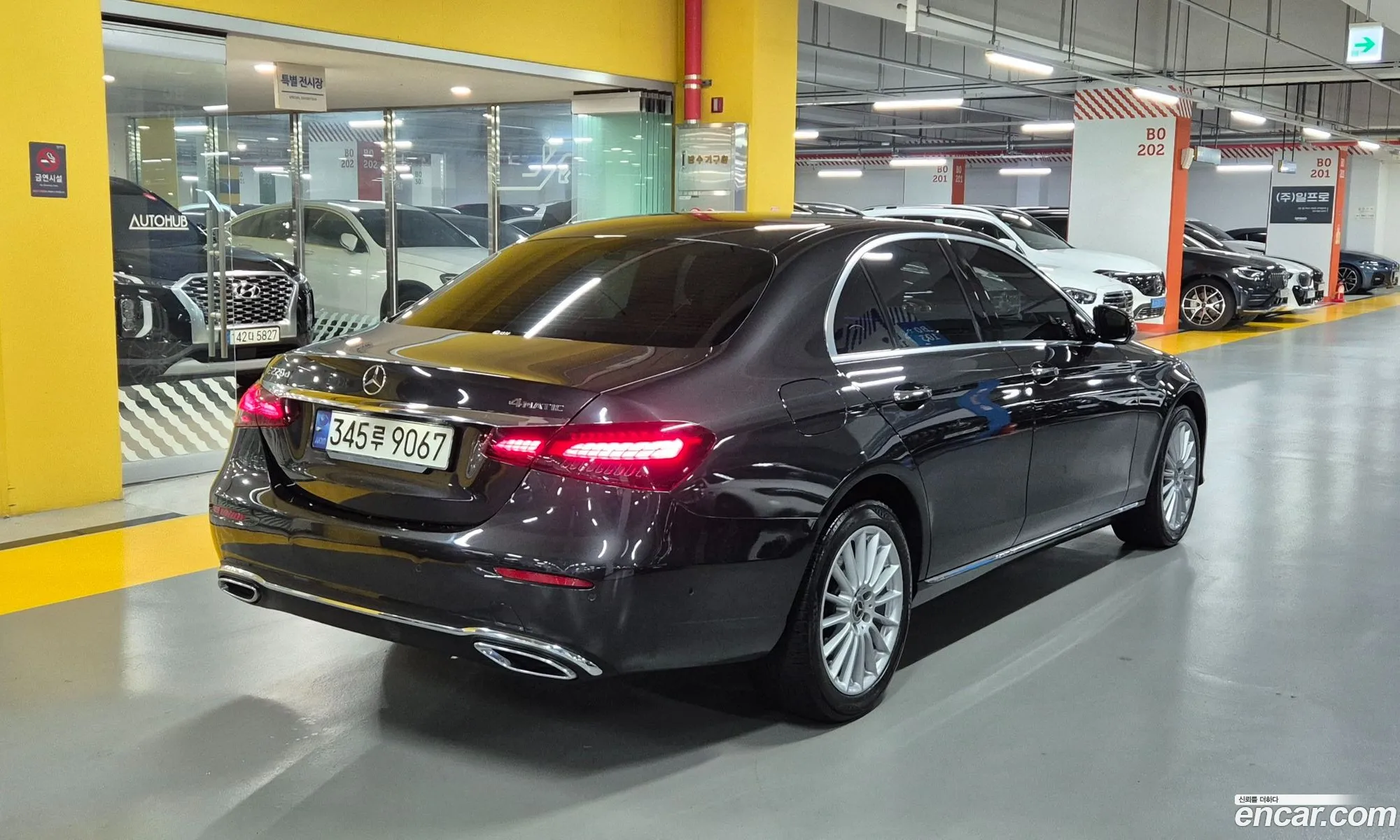 Mercedes-Benz E-Class W213 2021 — 12