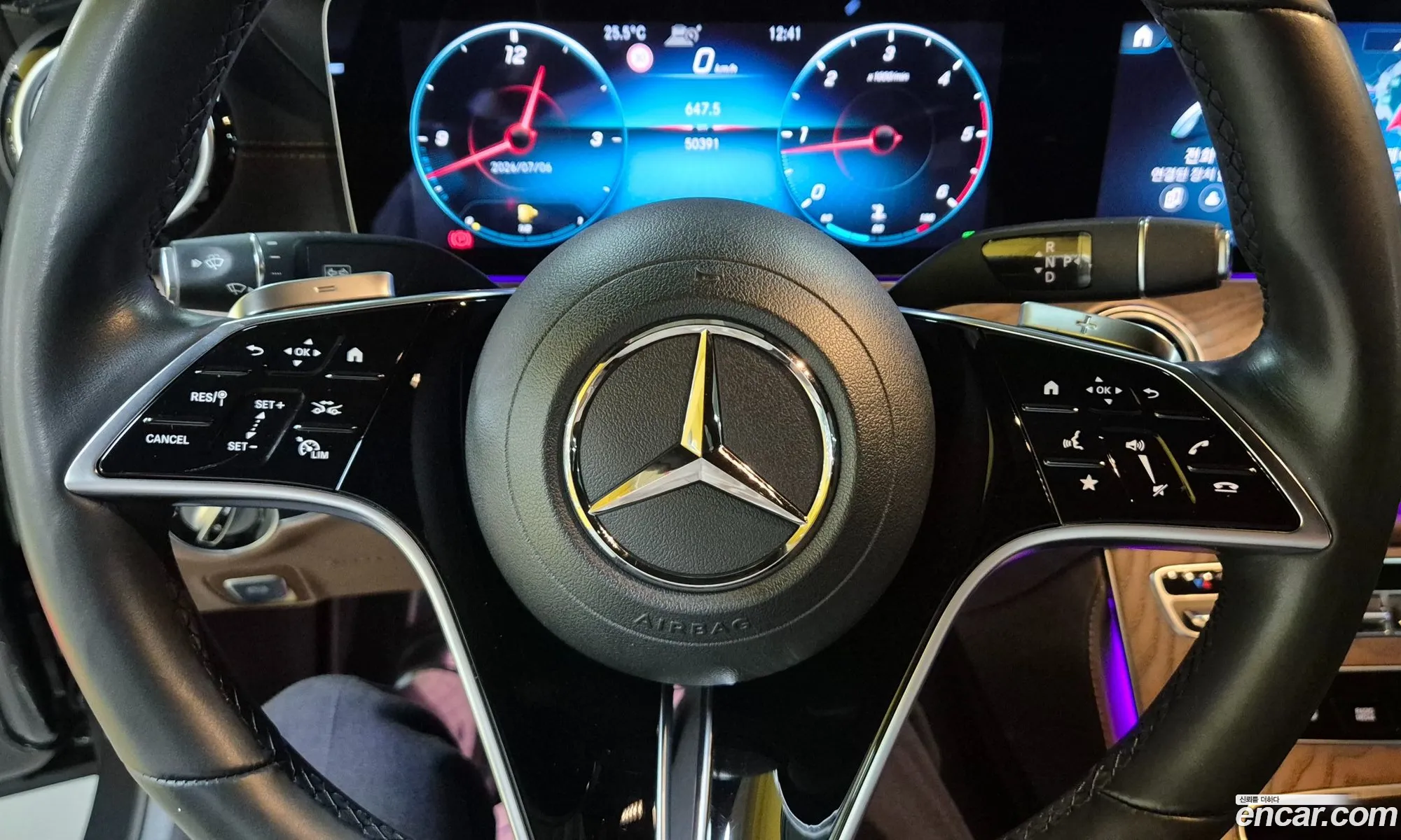 Mercedes-Benz E-Class W213 2021 — 10