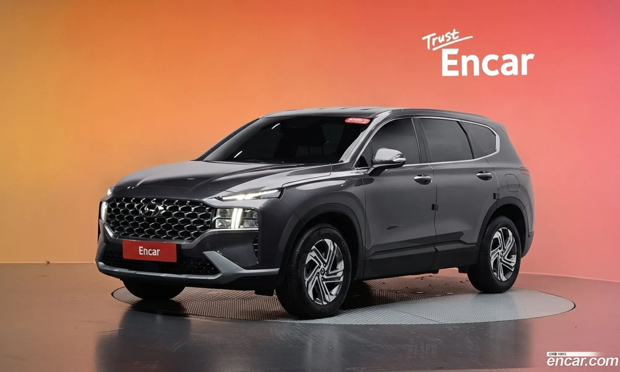 Hyundai Santa Fe 2023 — 28